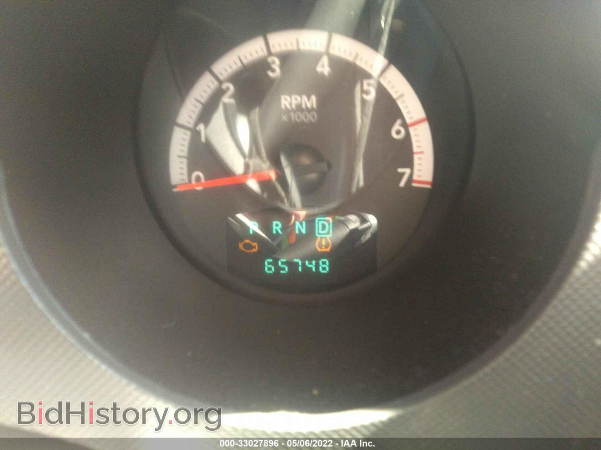 2011 DODGE NITRO - VIN: 1D4PT4GK2BW597532 - Фото 7