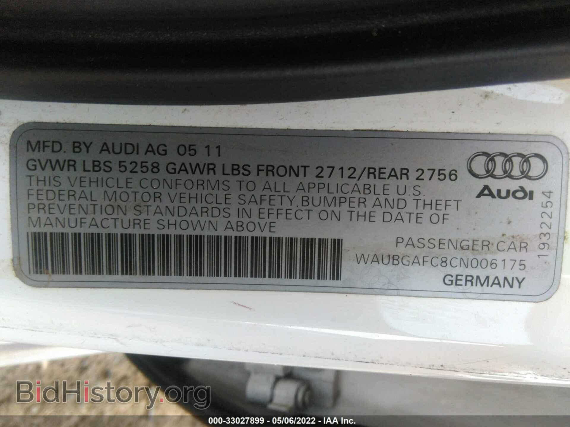 2012 AUDI A6 - VIN: WAUBGAFC8CN006175 - Фото 9
