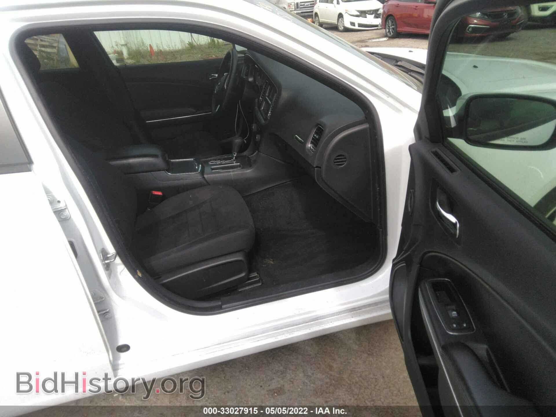 2014 DODGE CHARGER - VIN: 2C3CDXBG0EH262760 - Фото 5