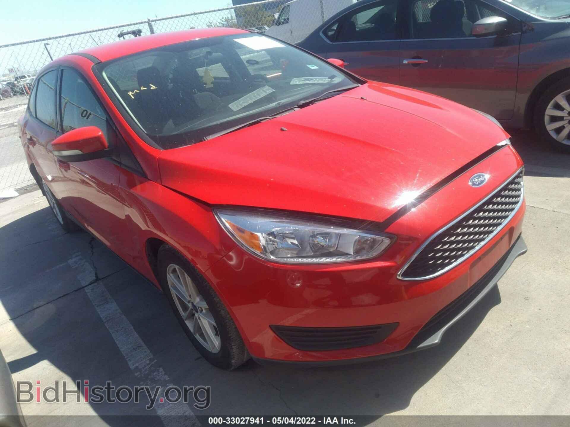 Фотография 1FADP3F28HL308914 - FORD FOCUS 2017