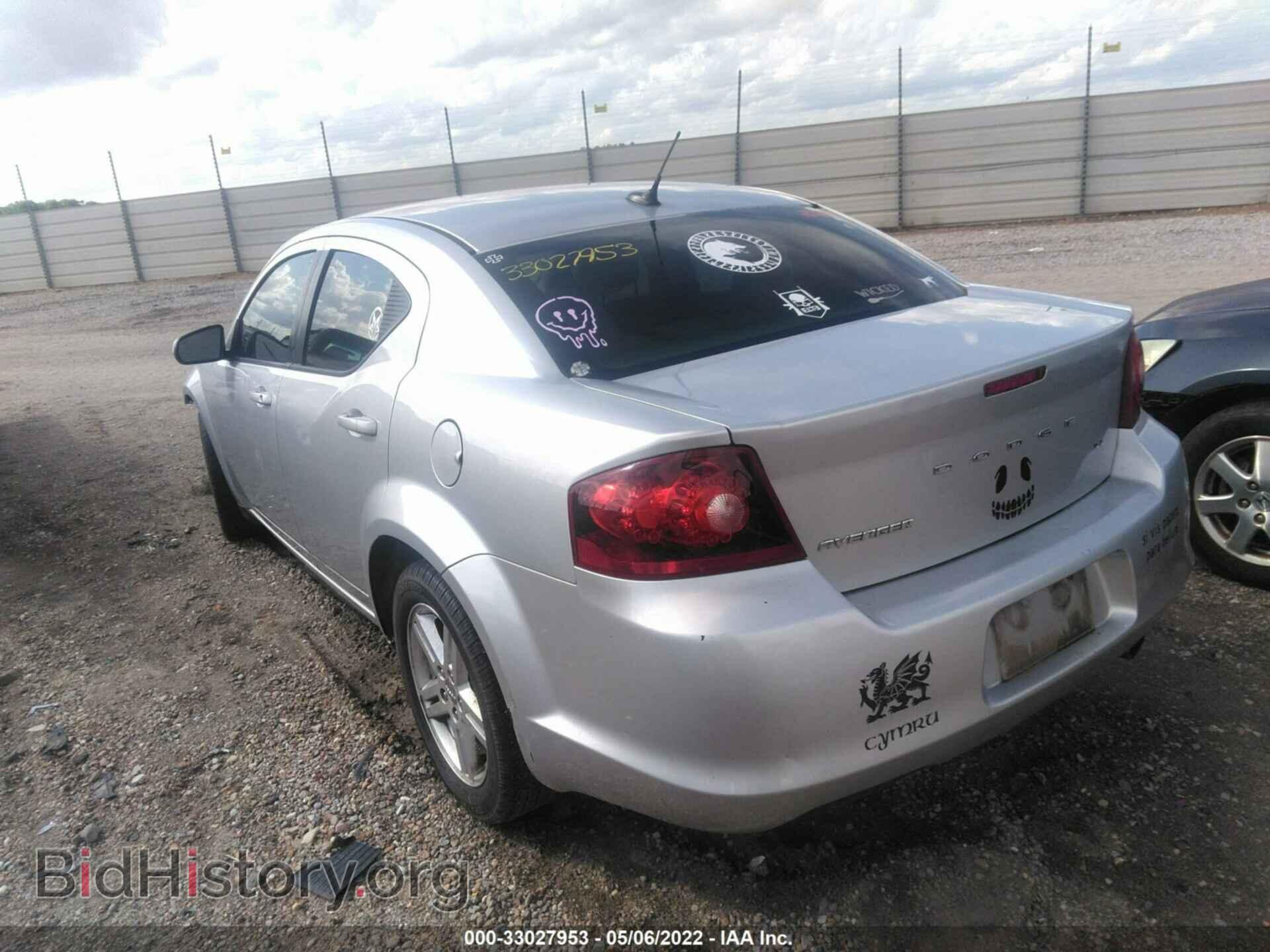 2012 DODGE AVENGER - VIN: 1C3CDZCB7CN133532 - Фото 3