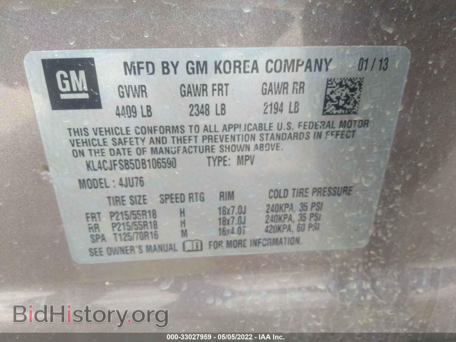 2013 BUICK ENCORE - VIN: KL4CJFSB5DB106590 - Photo 9