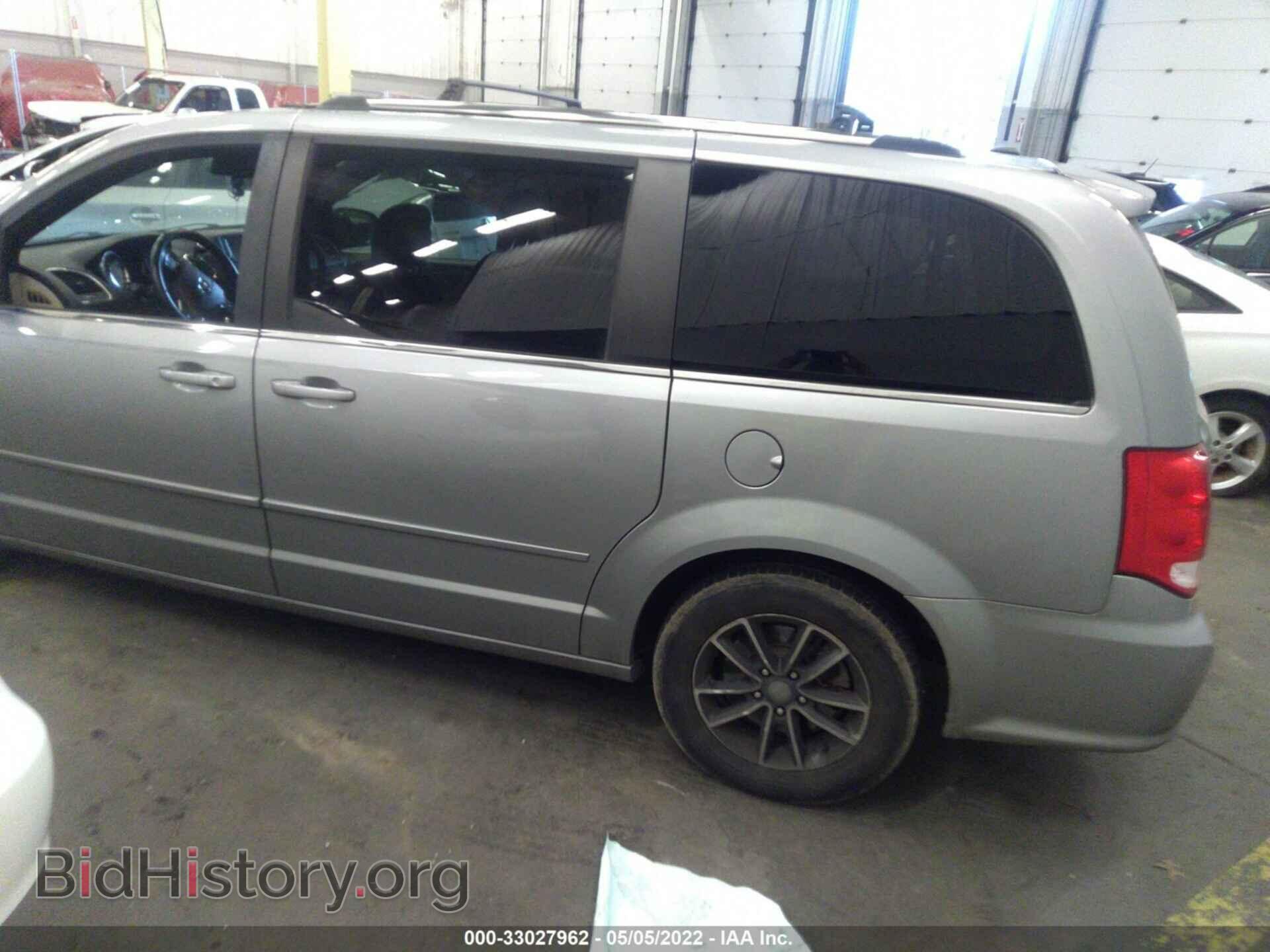 2017 DODGE GRAND CARAVAN - VIN: 2C4RDGCG3HR817686 - Фото 3