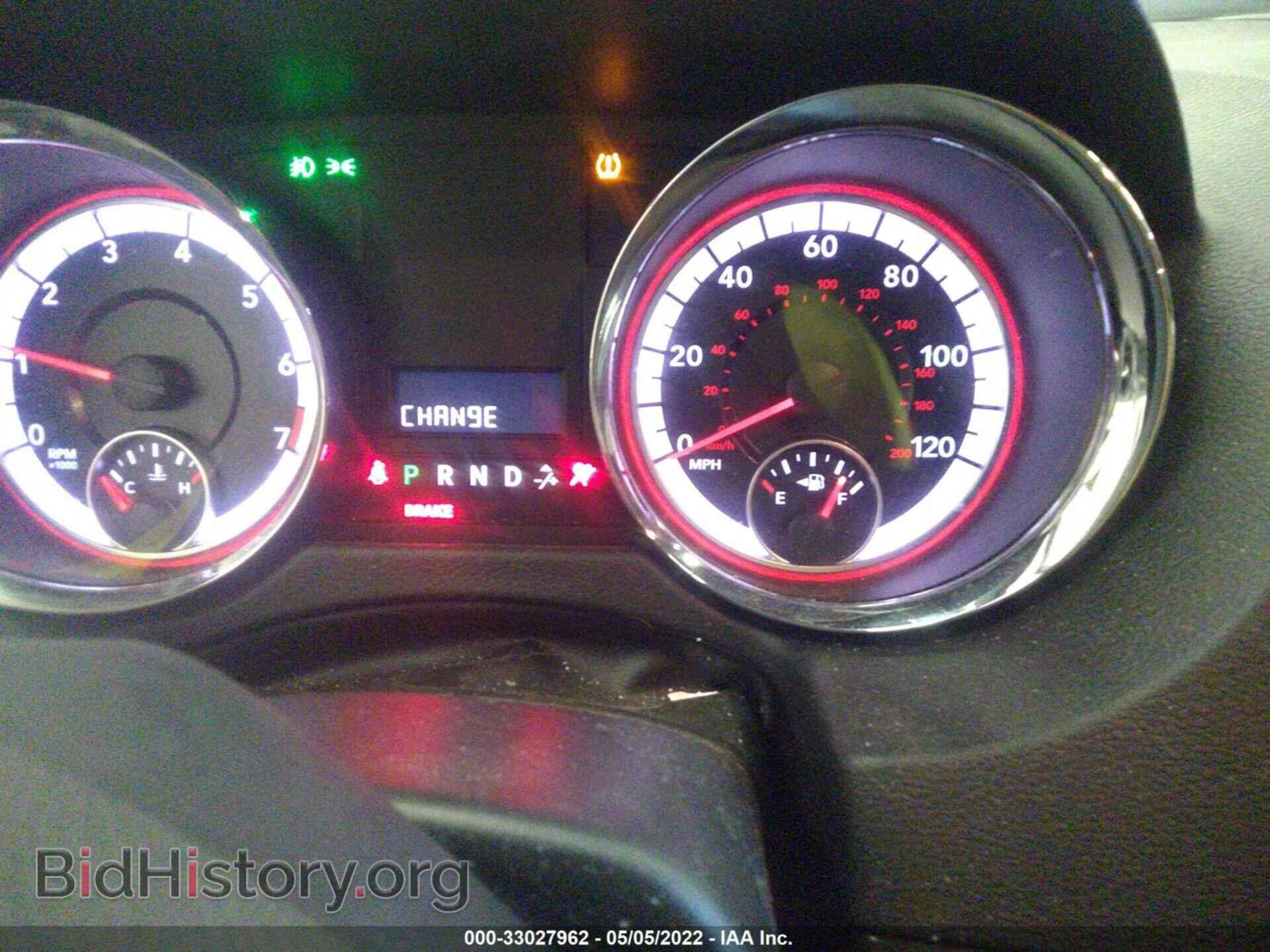 2017 DODGE GRAND CARAVAN - VIN: 2C4RDGCG3HR817686 - Фото 7