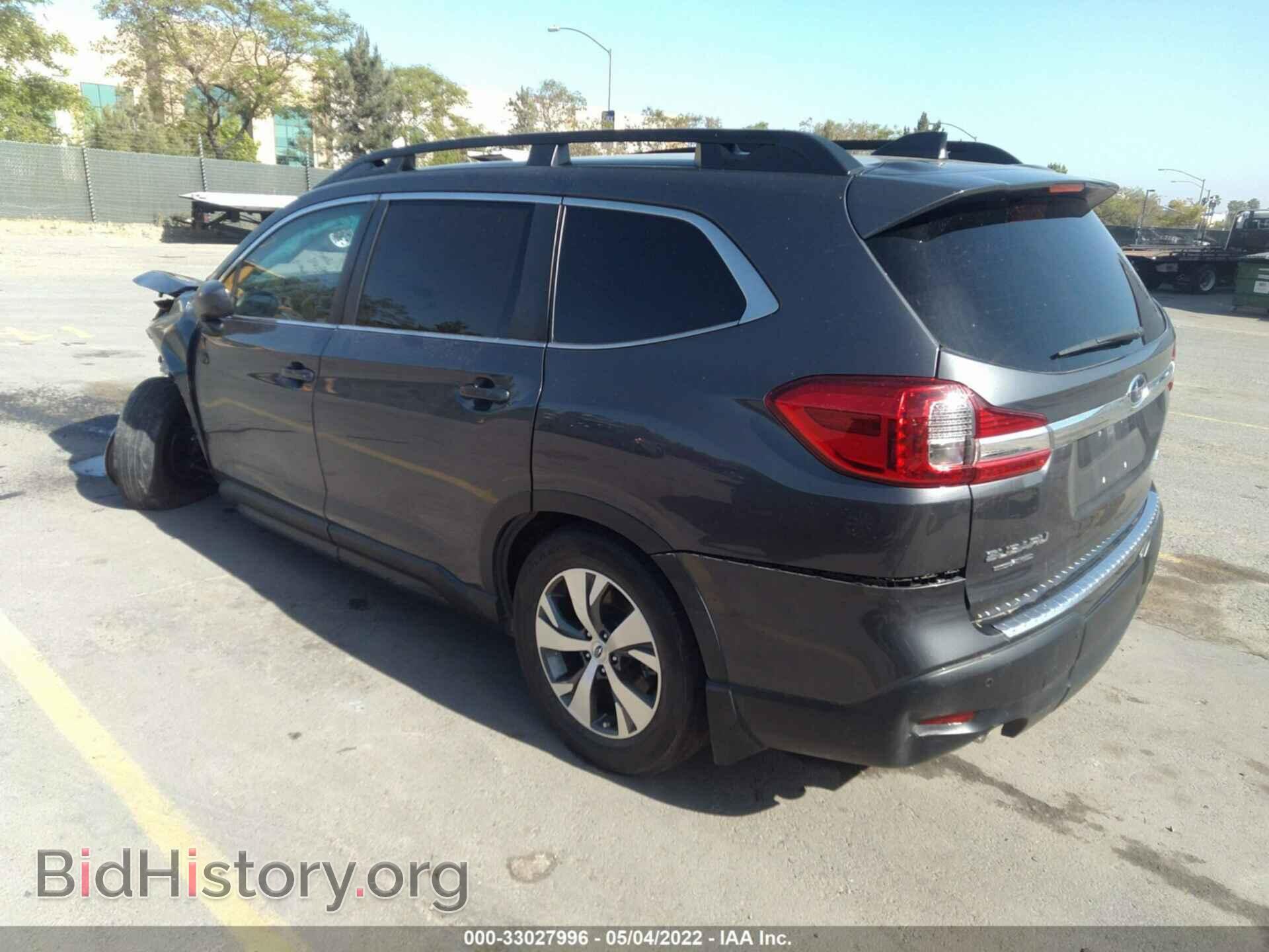 2020 SUBARU ASCENT - VIN: 4S4WMAFD8L3441663 - Фото 3