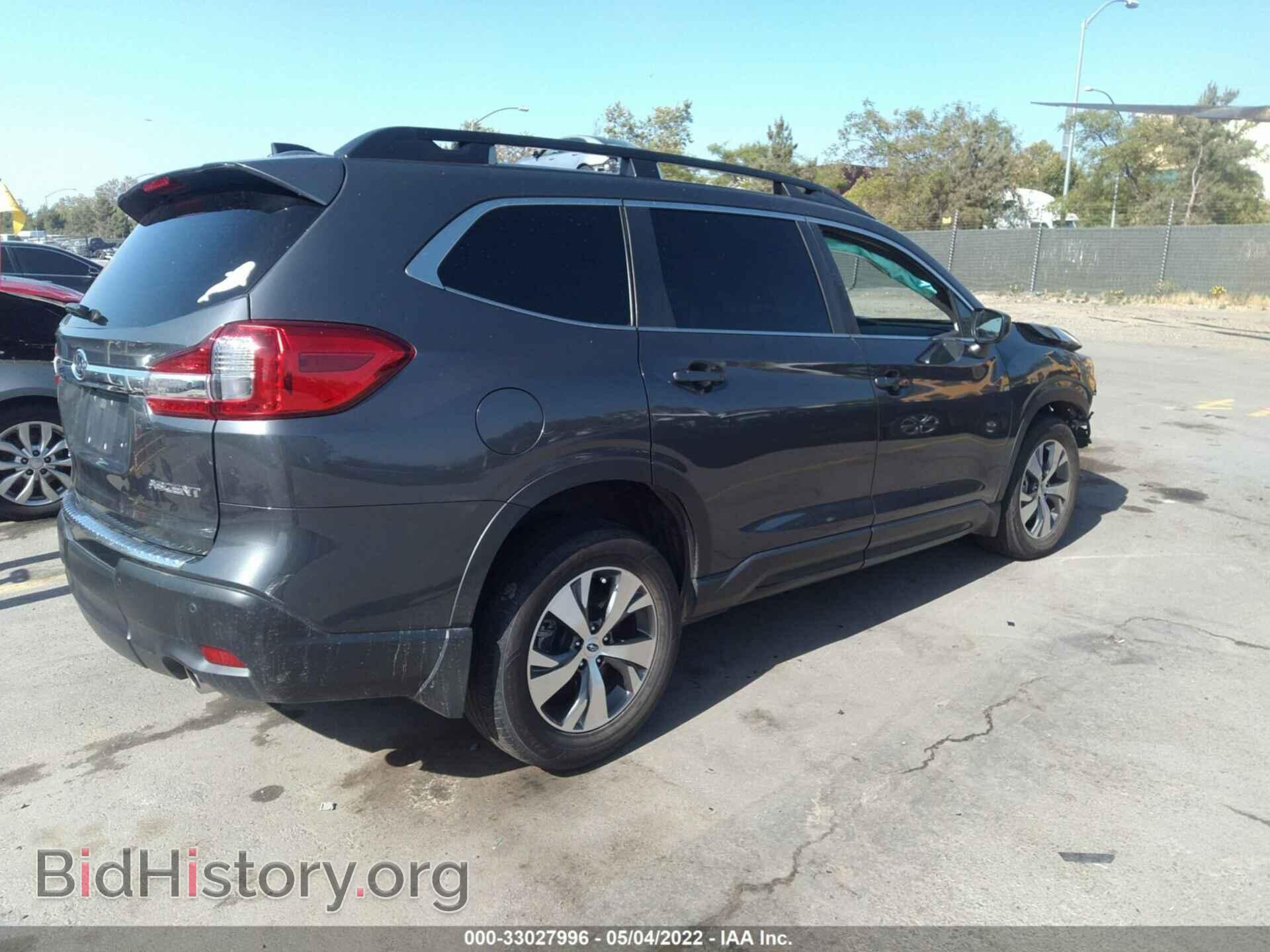 2020 SUBARU ASCENT - VIN: 4S4WMAFD8L3441663 - Фото 4