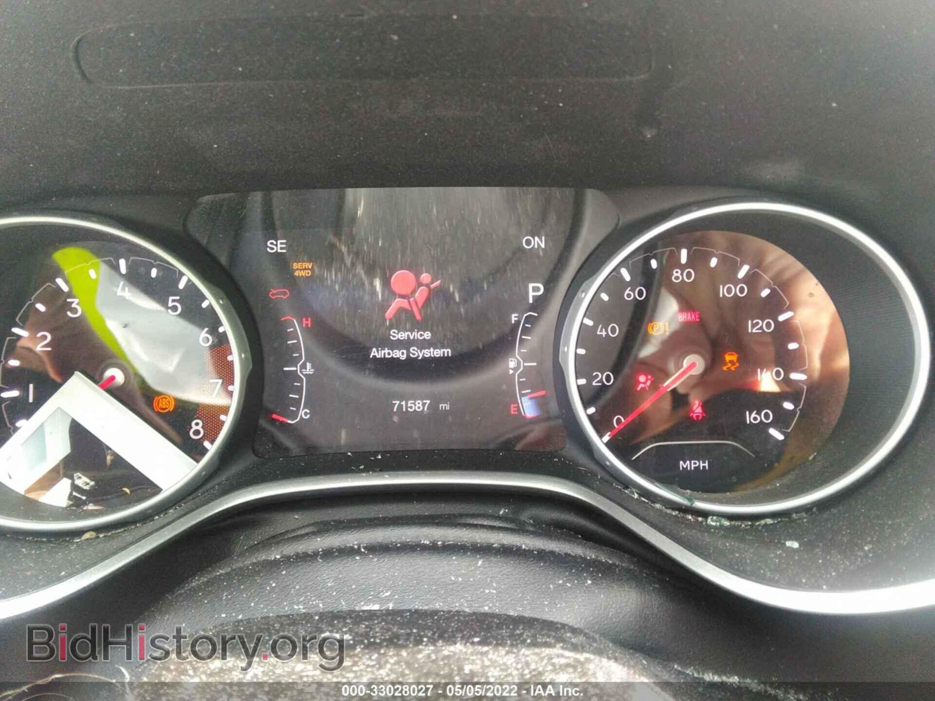 2018 JEEP COMPASS - VIN: 3C4NJDBB3JT262446 - Фото 7