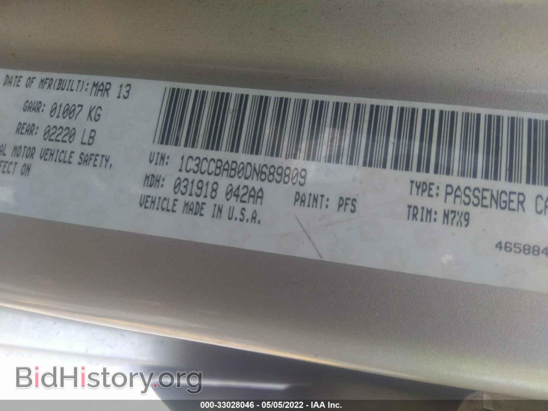 2013 CHRYSLER 200 - VIN: 1C3CCBAB0DN689809 - Photo 9