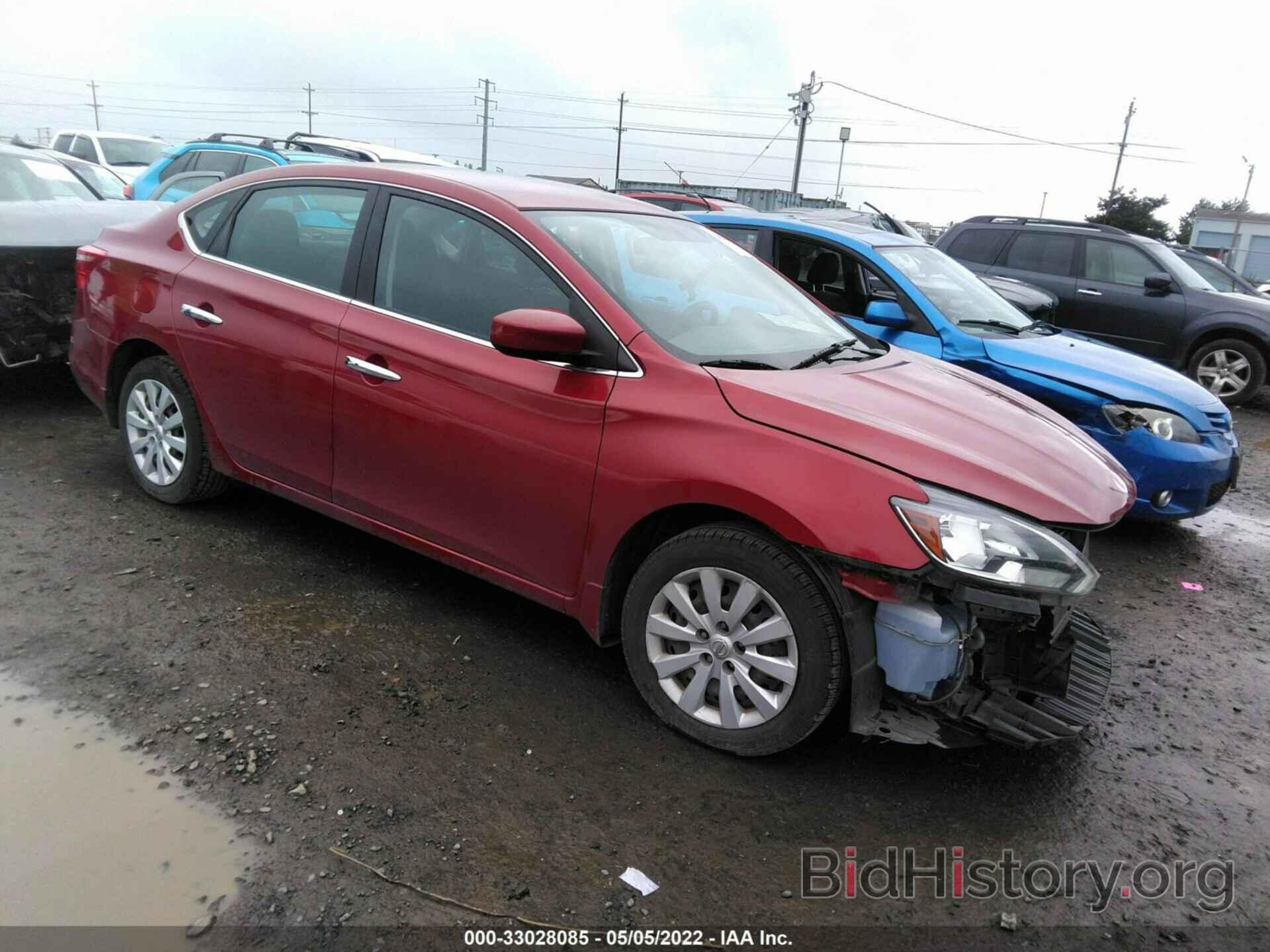 Photo 3N1AB7AP7GL650348 - NISSAN SENTRA 2016