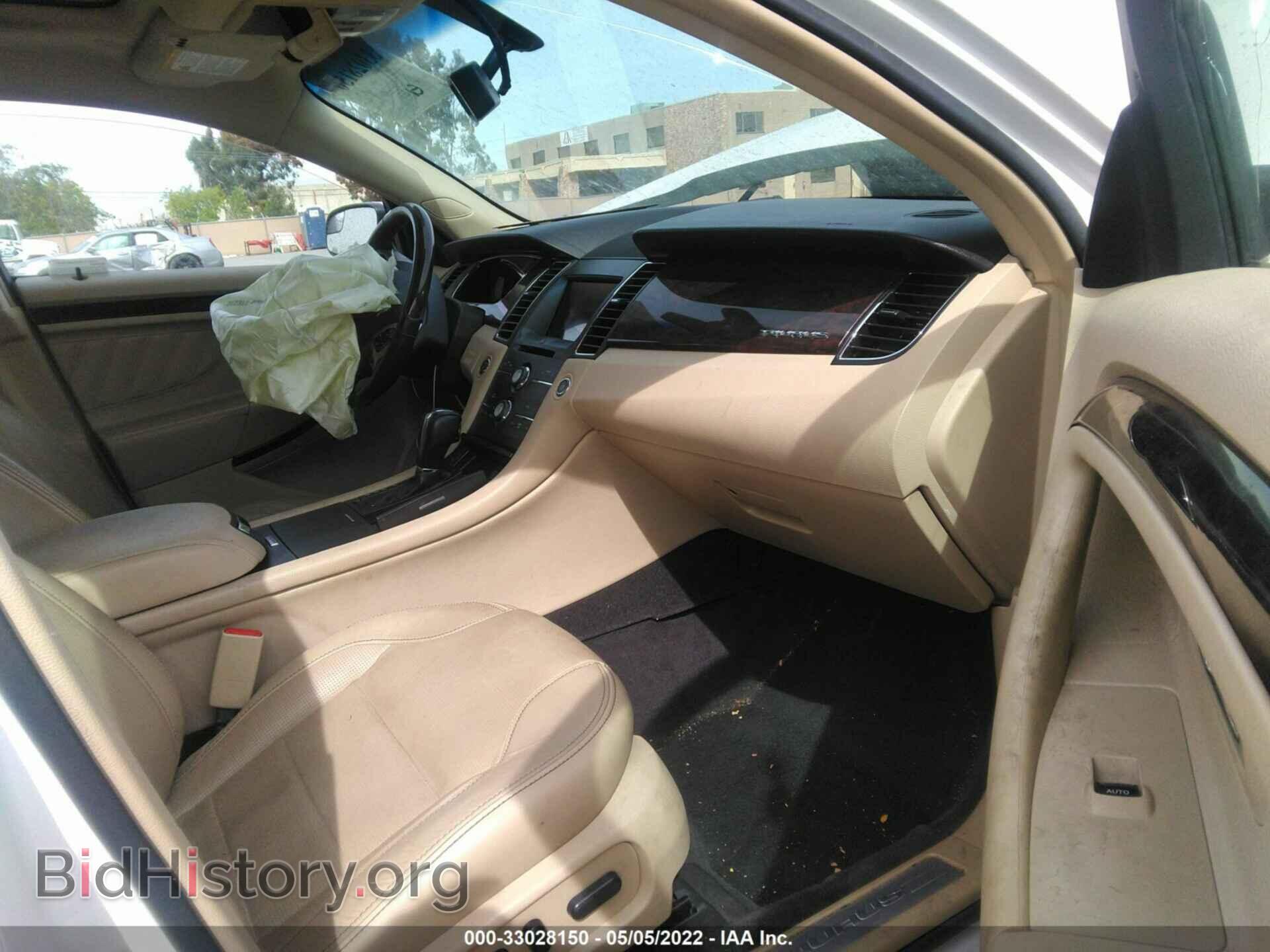 2016 FORD TAURUS - VIN: 1FAHP2F85GG104675 - Фото 5