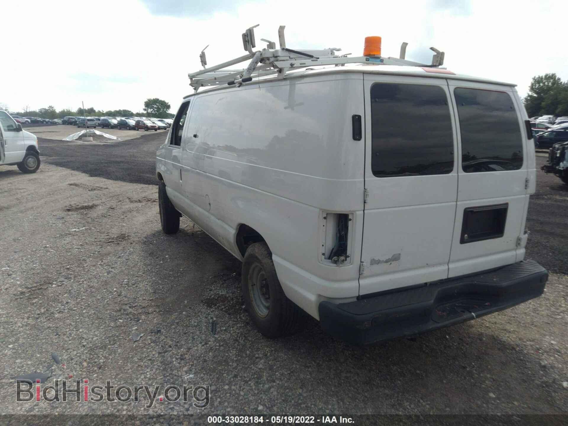 2013 FORD ECONOLINE CARGO VAN - VIN: 1FTNE2EL5DDA49747 - Фото 3