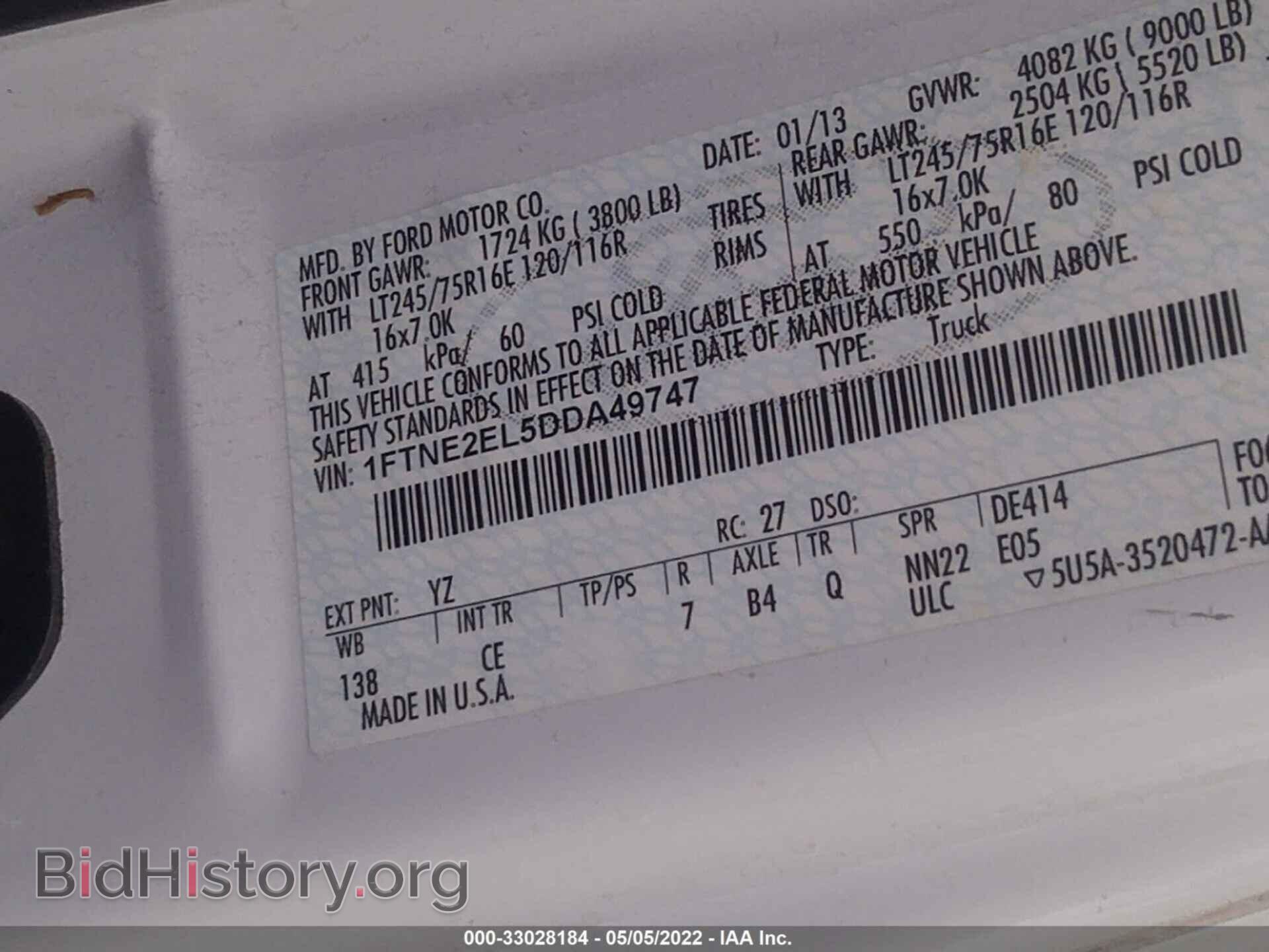 2013 FORD ECONOLINE CARGO VAN - VIN: 1FTNE2EL5DDA49747 - Фото 9