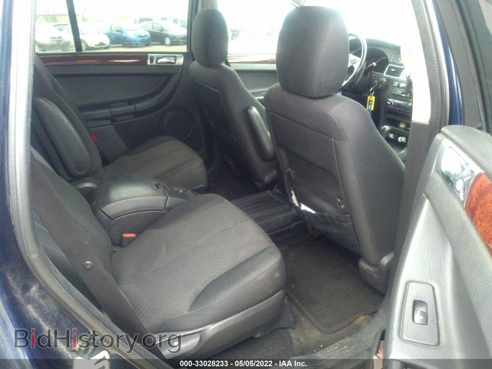 2006 CHRYSLER PACIFICA - VIN: 2A4GM68436R613591 - Photo 8