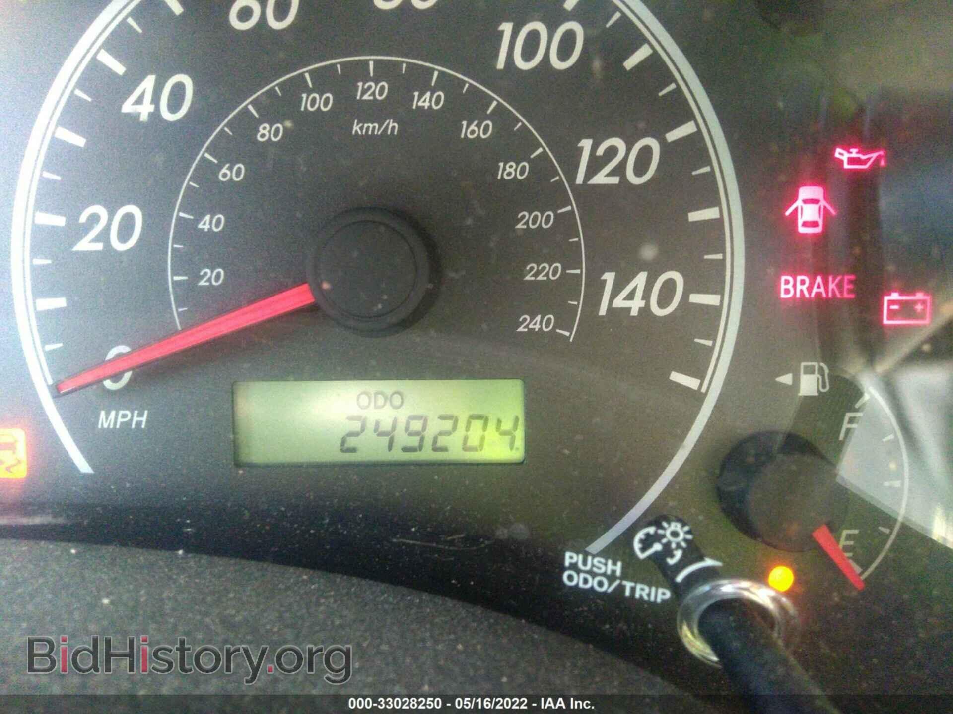2012 TOYOTA COROLLA - VIN: 2T1BU4EE4CC862026 - Фото 7