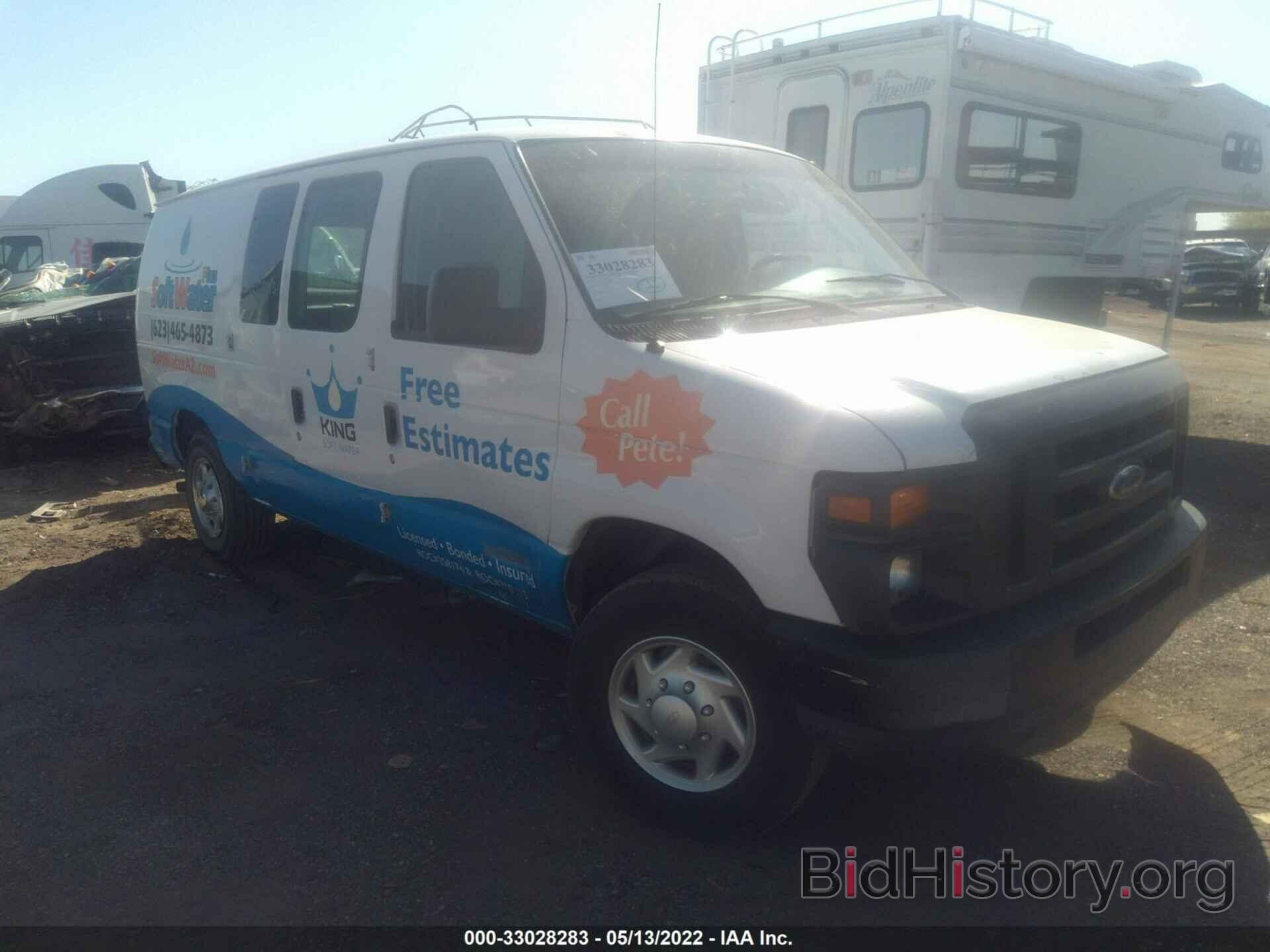 Photo 1FTNE14W48DA12765 - FORD ECONOLINE CARGO VAN 2008