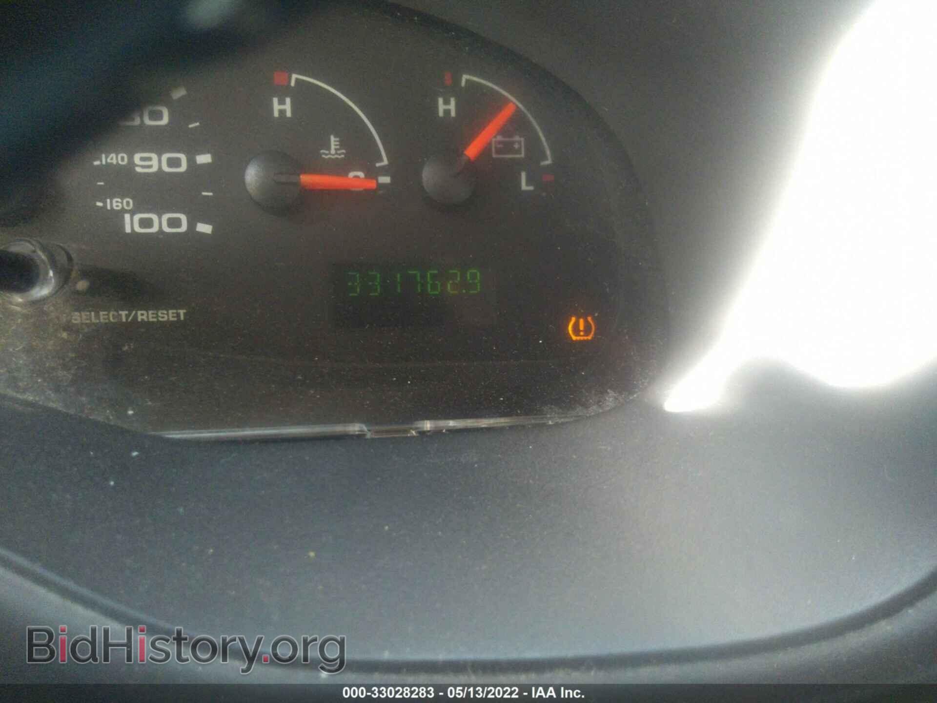 2008 FORD ECONOLINE CARGO VAN - VIN: 1FTNE14W48DA12765 - Фото 7
