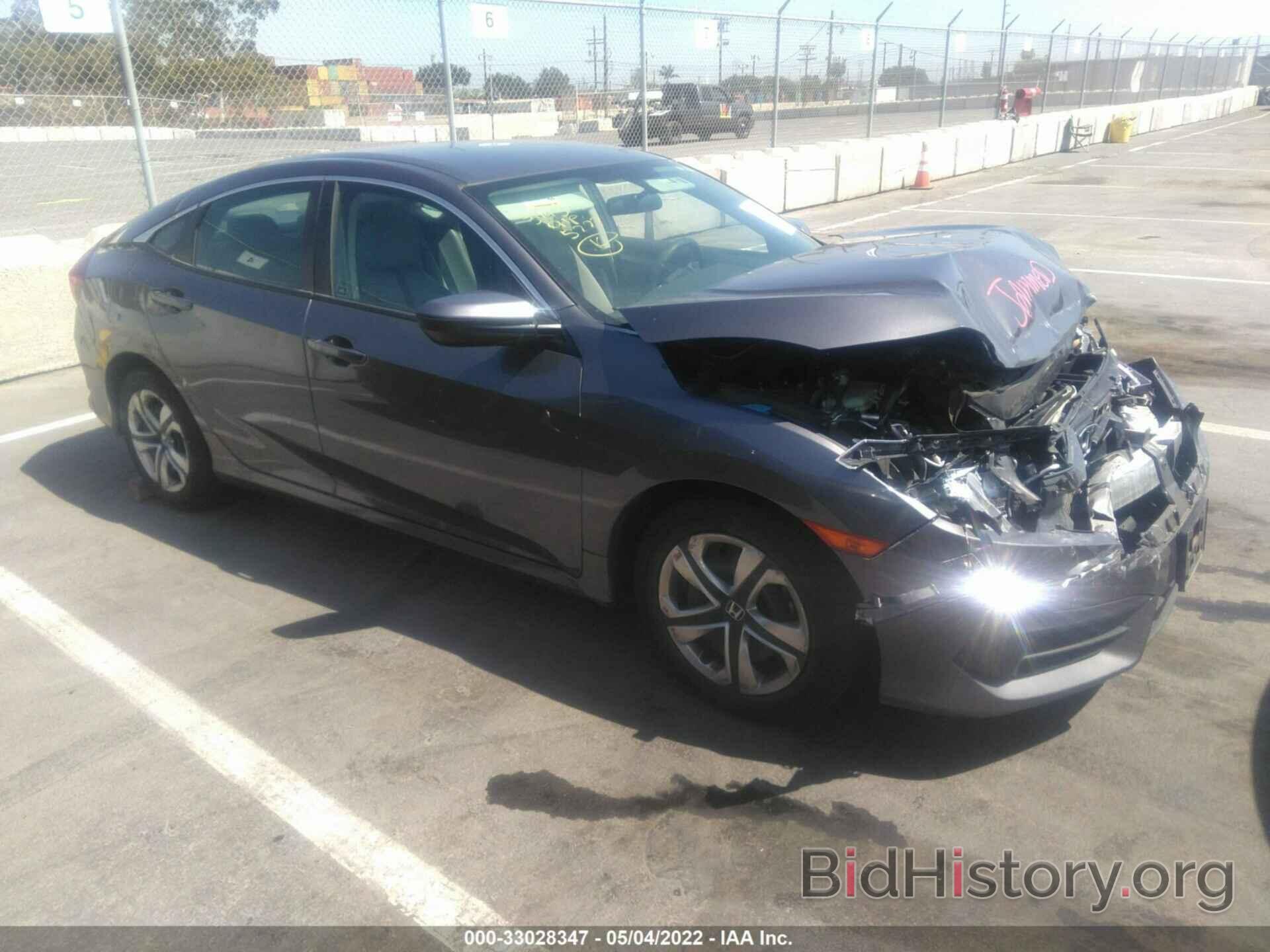 Photo 2HGFC2F57JH568132 - HONDA CIVIC SEDAN 2018