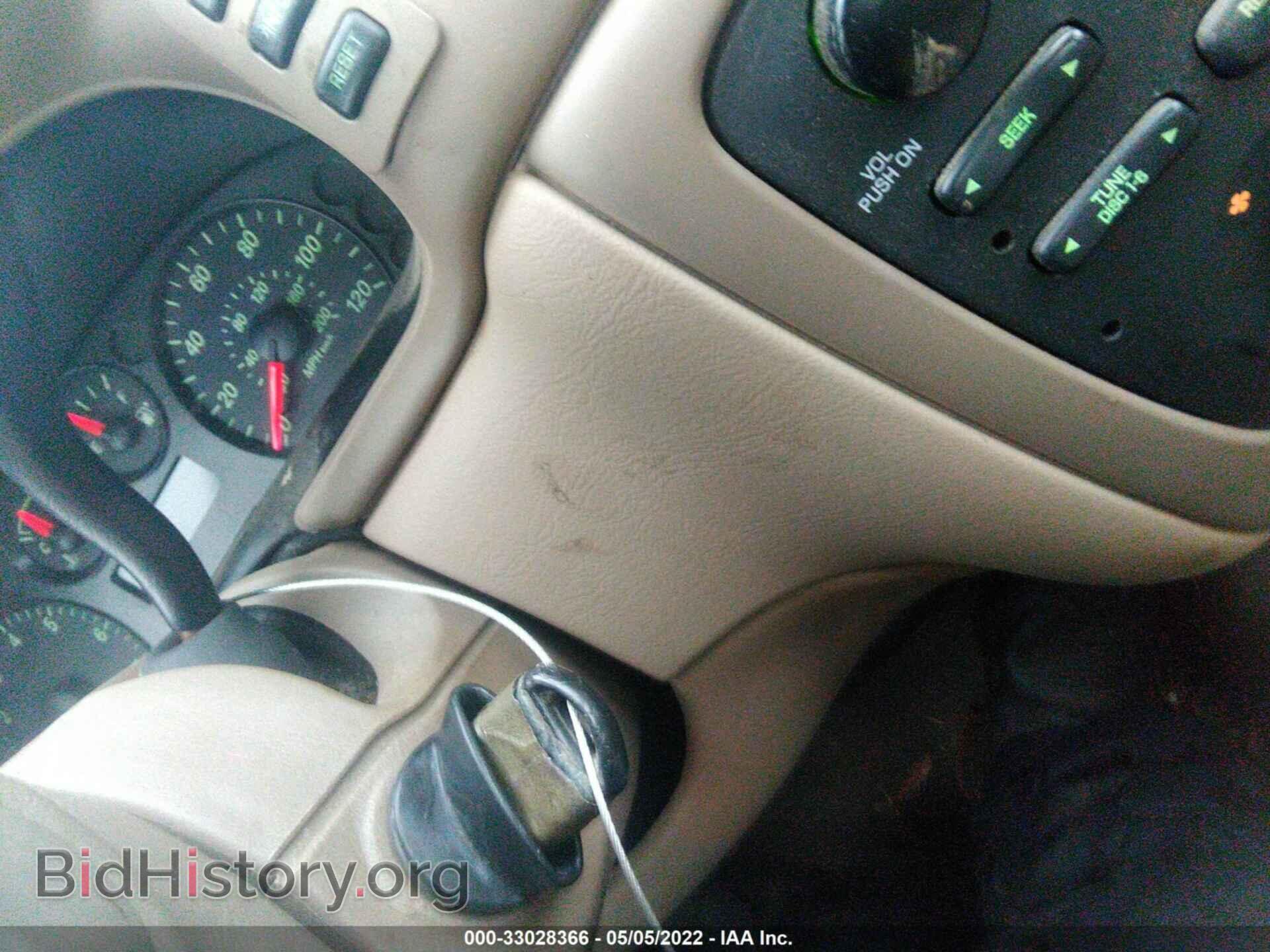2007 FORD TAURUS - VIN: 1FAFP53U67A104939 - Фото 11