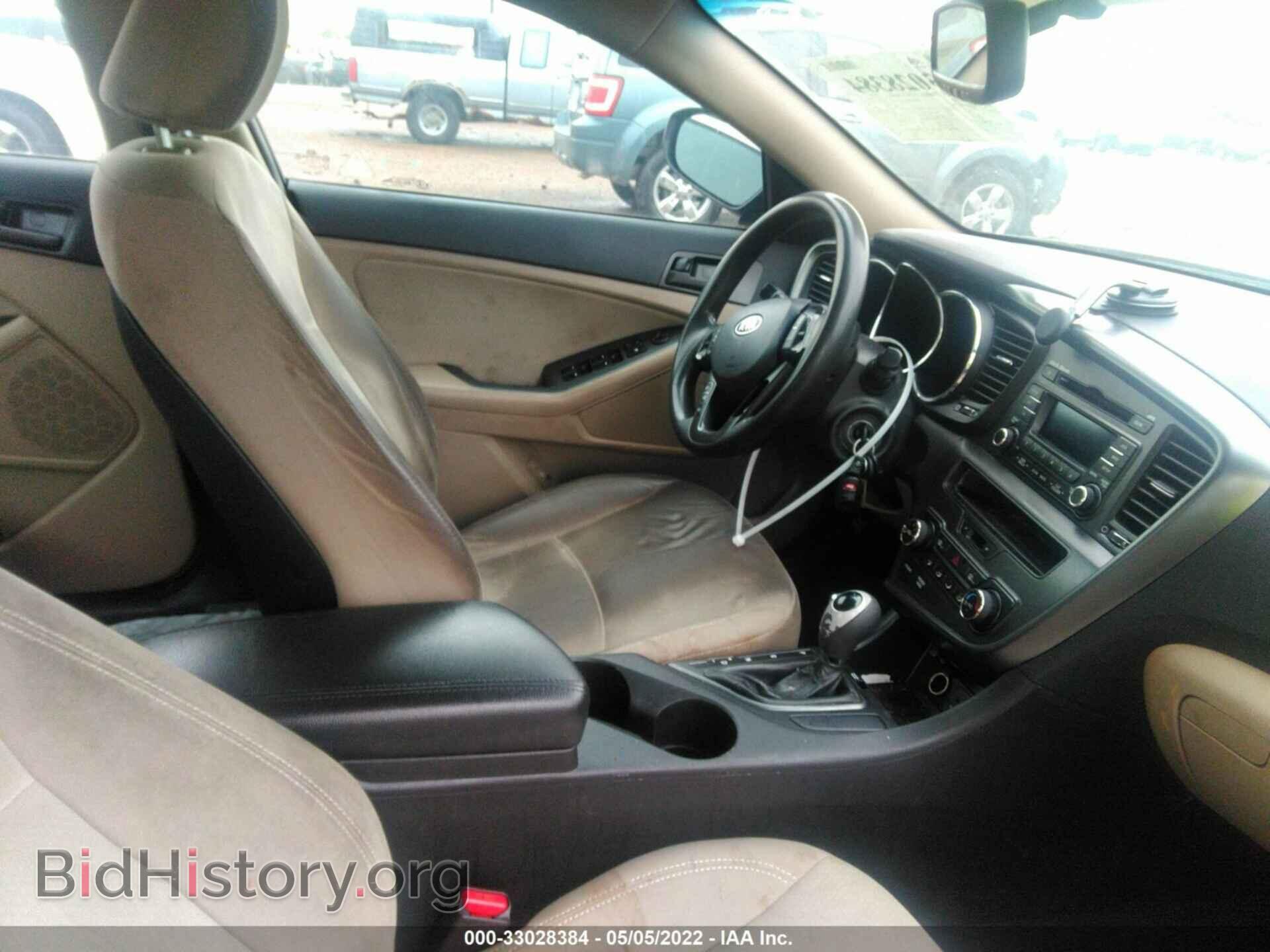 2013 KIA OPTIMA - VIN: KNAGM4A70D5299727 - Photo 5