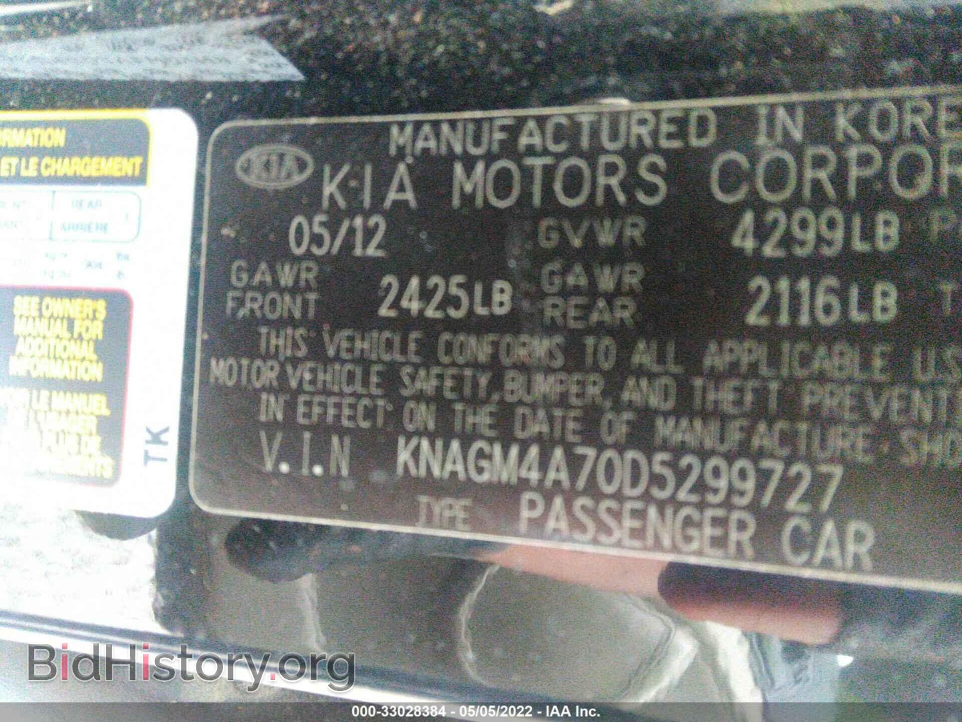 2013 KIA OPTIMA - VIN: KNAGM4A70D5299727 - Photo 9