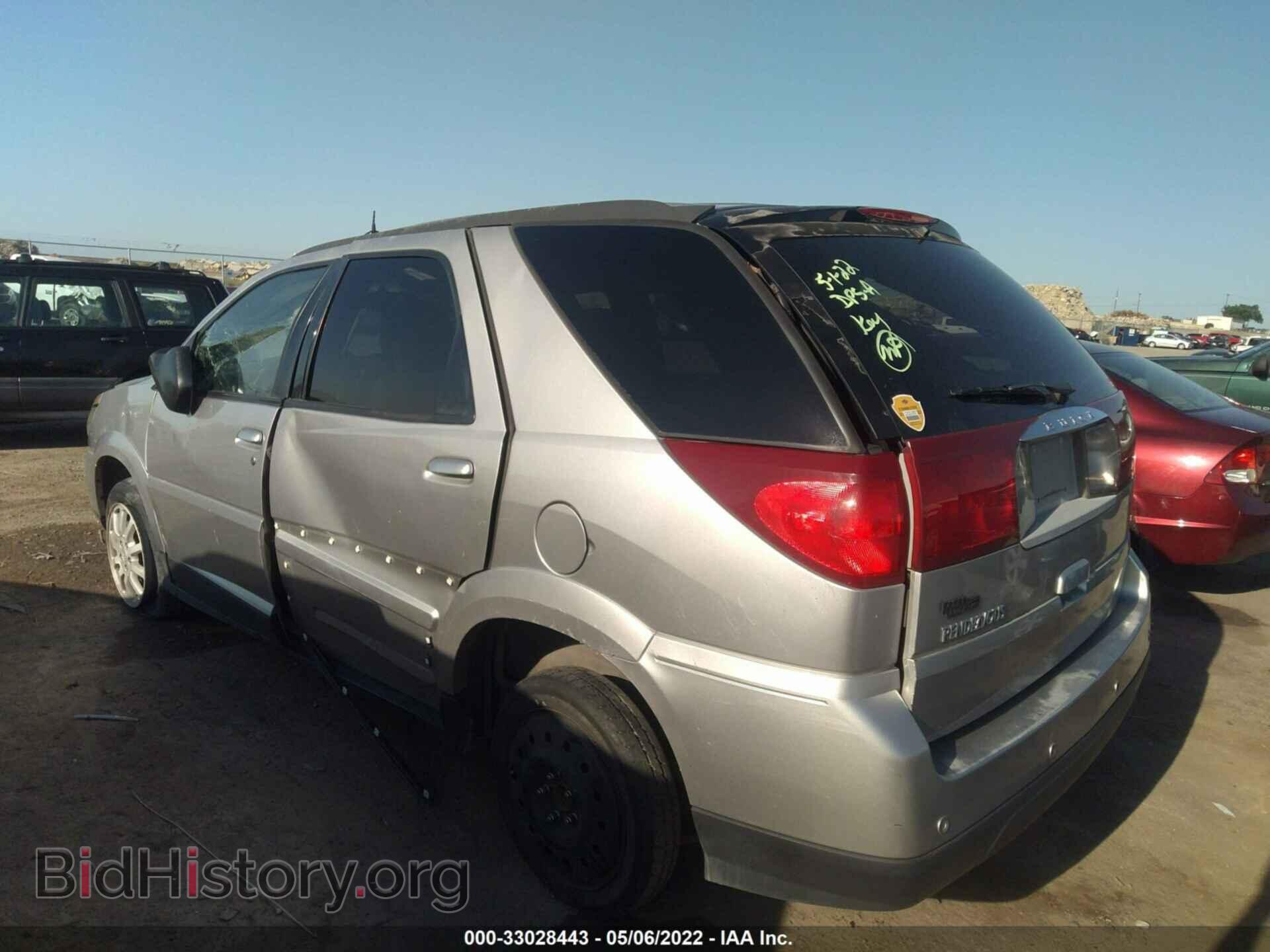 2007 BUICK RENDEZVOUS - VIN: 3G5DA03L07S594409 - Фото 3