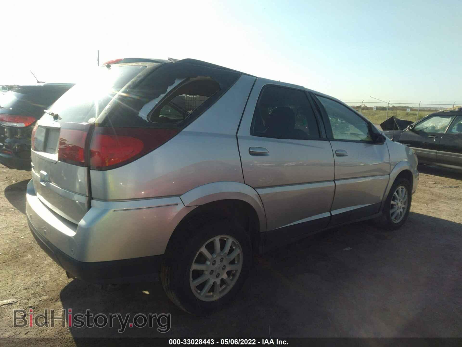 2007 BUICK RENDEZVOUS - VIN: 3G5DA03L07S594409 - Фото 4
