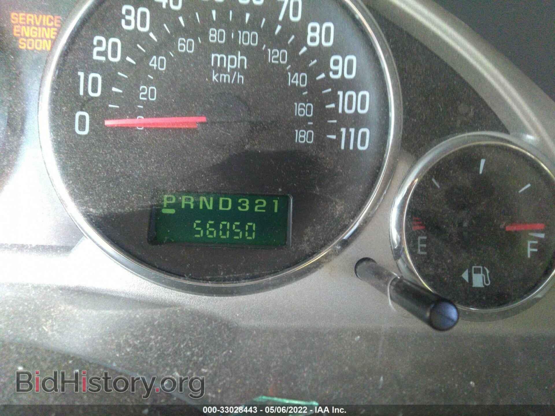 2007 BUICK RENDEZVOUS - VIN: 3G5DA03L07S594409 - Фото 7