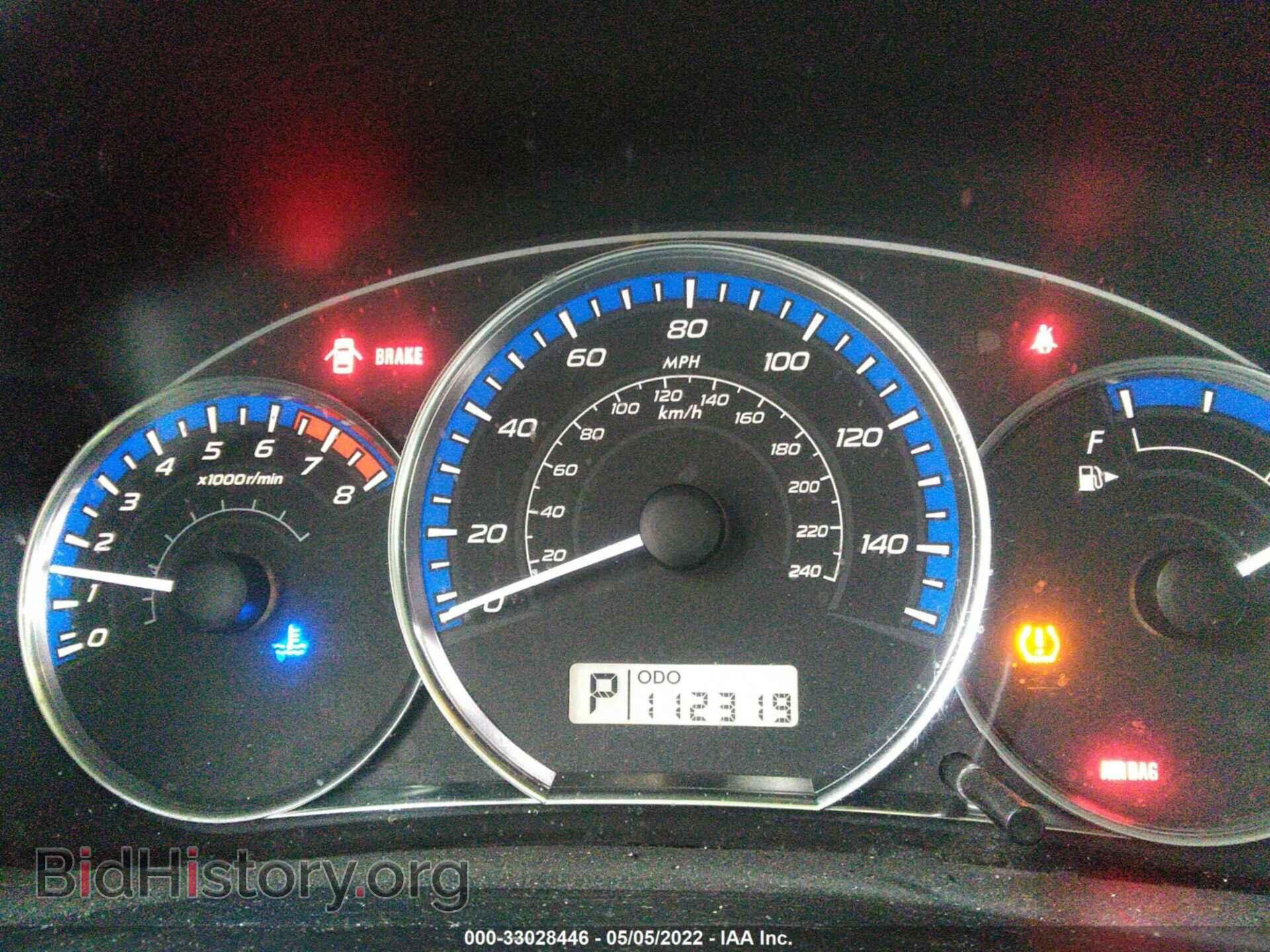 2012 SUBARU FORESTER - VIN: JF2SHAEC8CH432742 - Фото 7