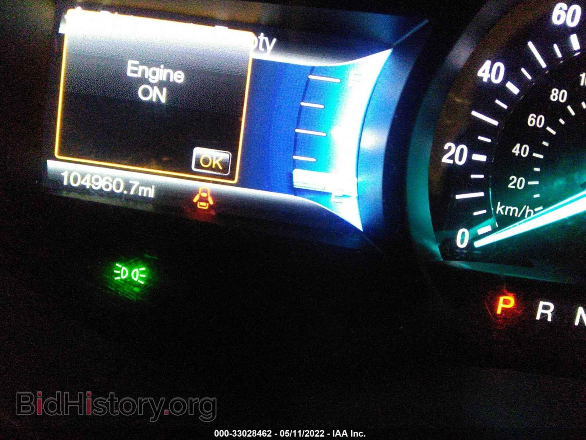 2015 FORD EDGE - VIN: 2FMPK3J8XFBC22272 - Photo 7