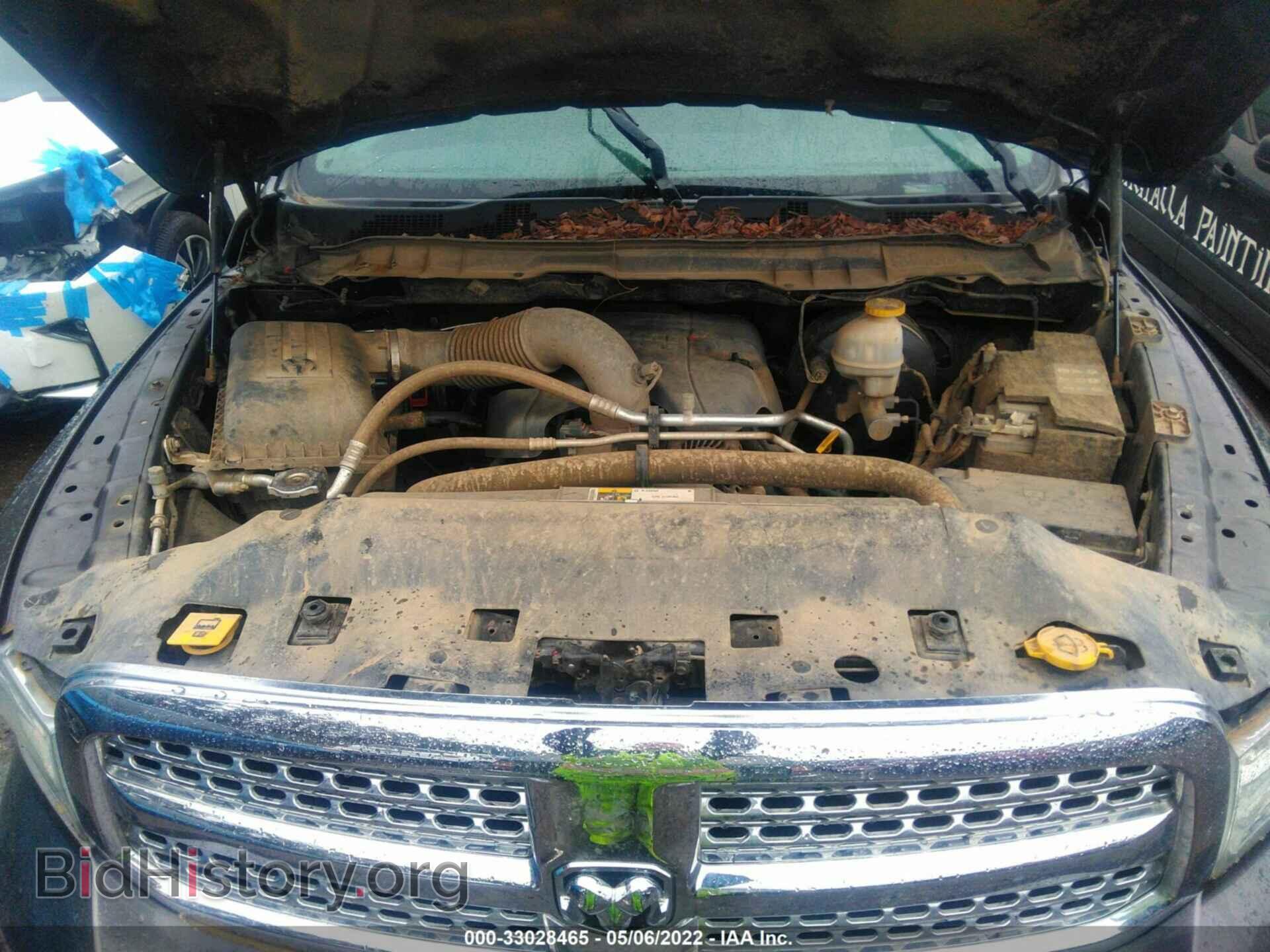 2017 RAM 1500 - VIN: 1C6RR7NT0HS706370 - Фото 10