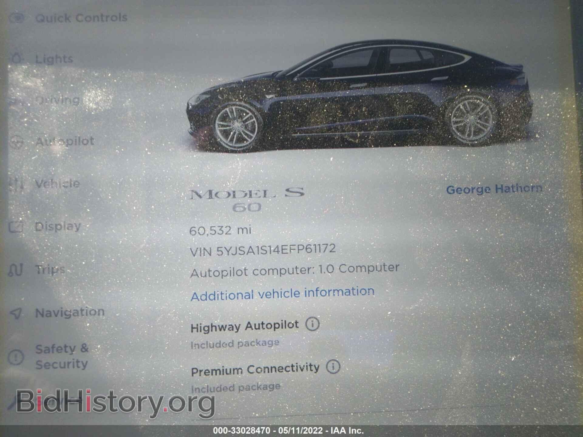 2014 TESLA MODEL S - VIN: 5YJSA1S14EFP61172 - Photo 7