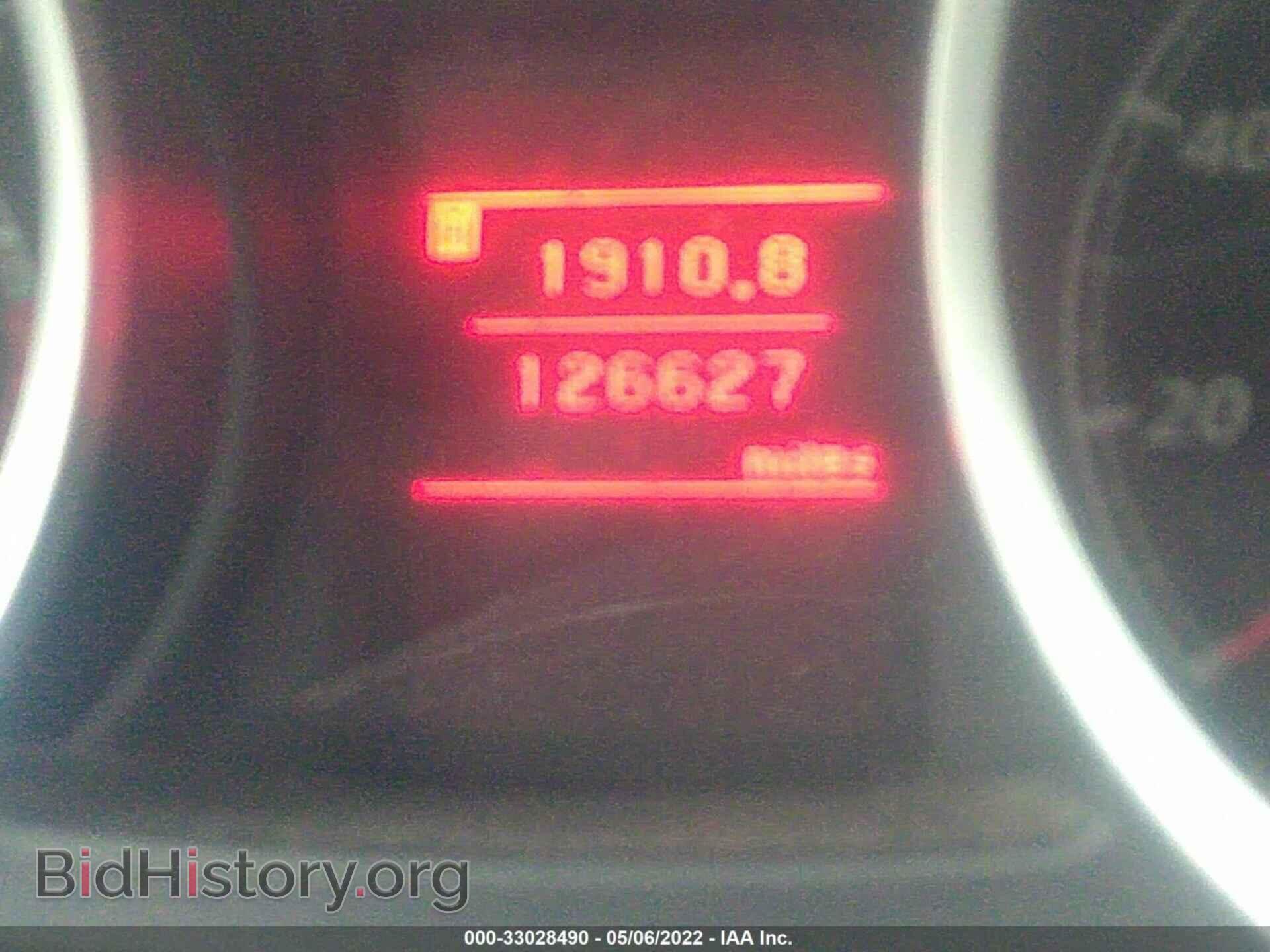 2013 MITSUBISHI LANCER - VIN: JA32V2FW8DU001203 - Фото 7