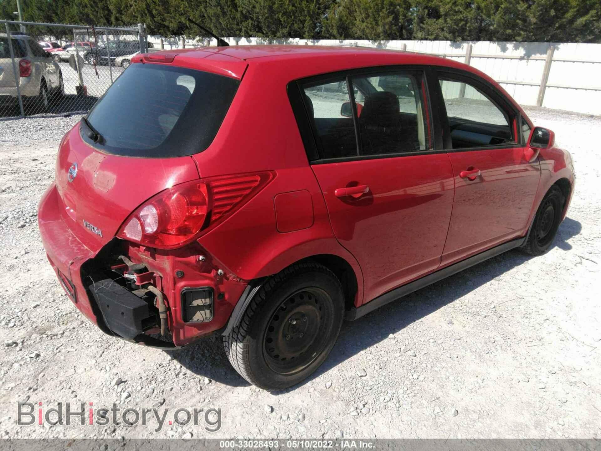 2012 NISSAN VERSA - VIN: 3N1BC1CP1CL369345 - Photo 4