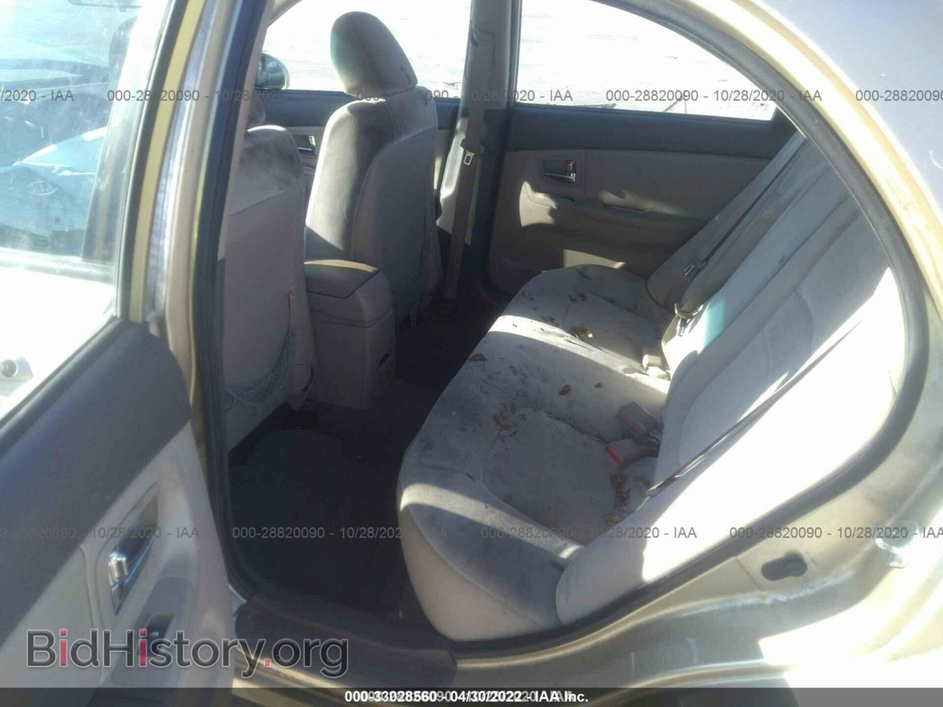 2009 KIA SPECTRA - VIN: KNAFE221795652138 - Фото 8