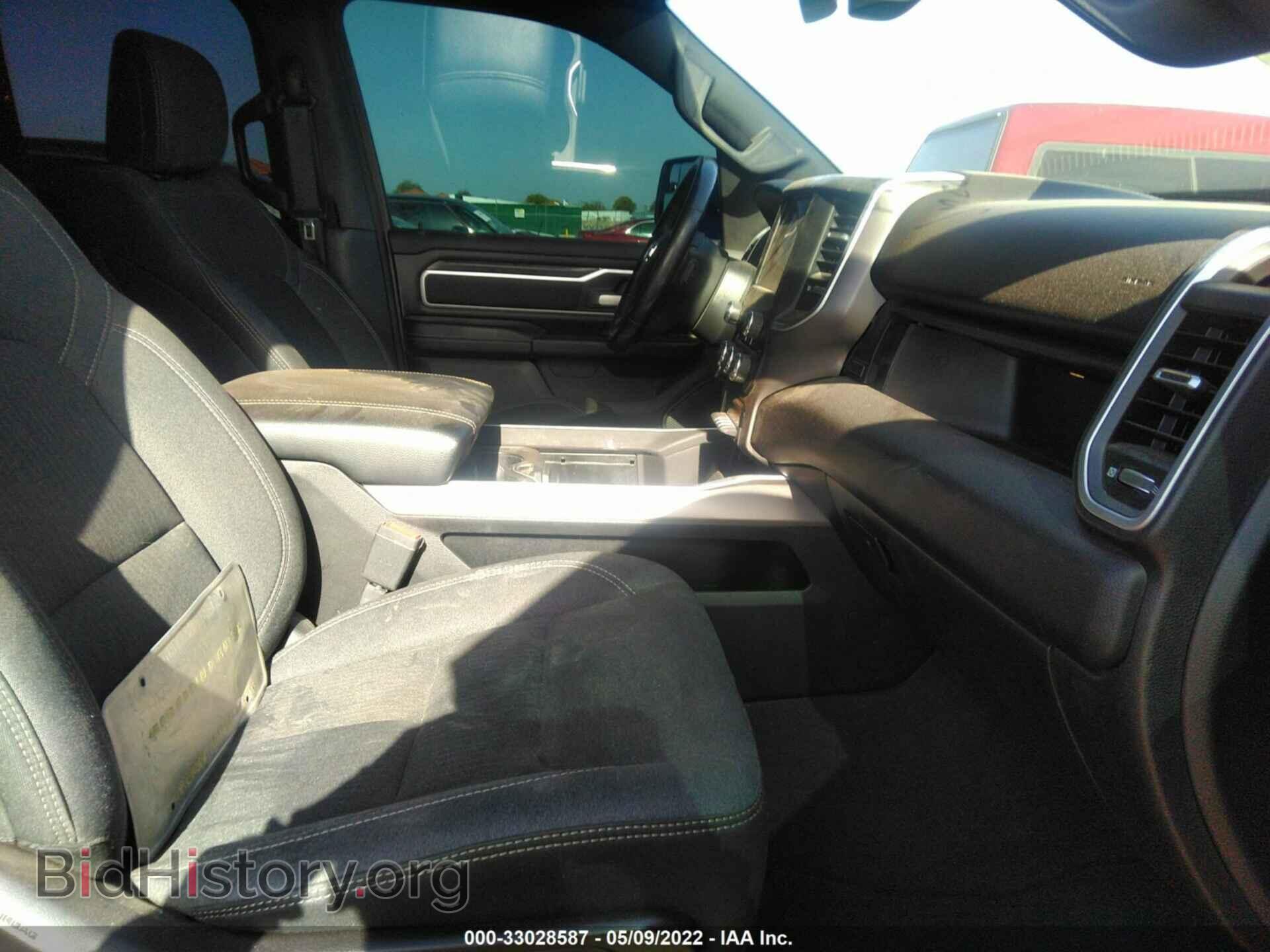2020 RAM 1500 - VIN: 1C6RREBTXLN368427 - Photo 5