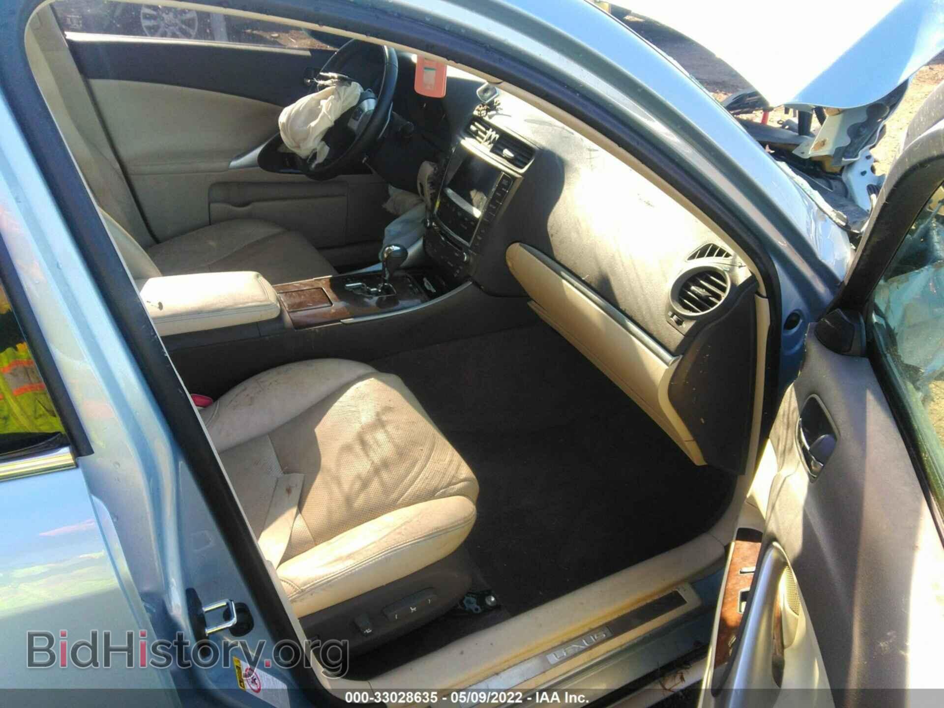 2012 LEXUS IS 250 - VIN: JTHCF5C25C5057659 - Фото 5