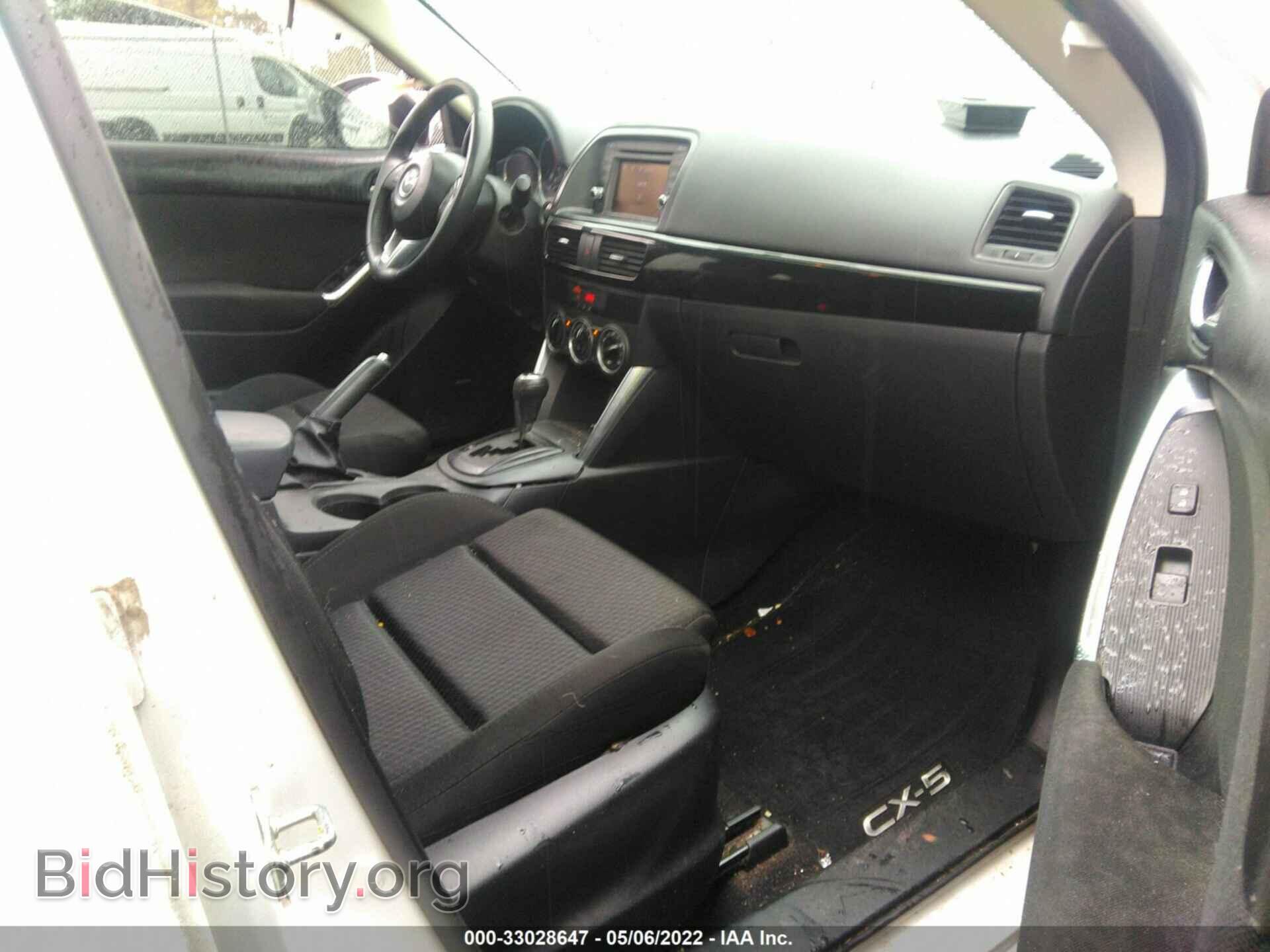 2013 MAZDA CX-5 - VIN: JM3KE4CE9D0141493 - Фото 5