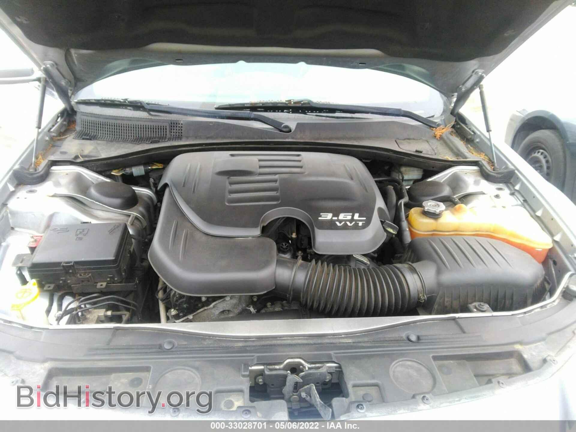 2015 CHRYSLER 300 - VIN: 2C3CCAAG3FH796760 - Фото 10