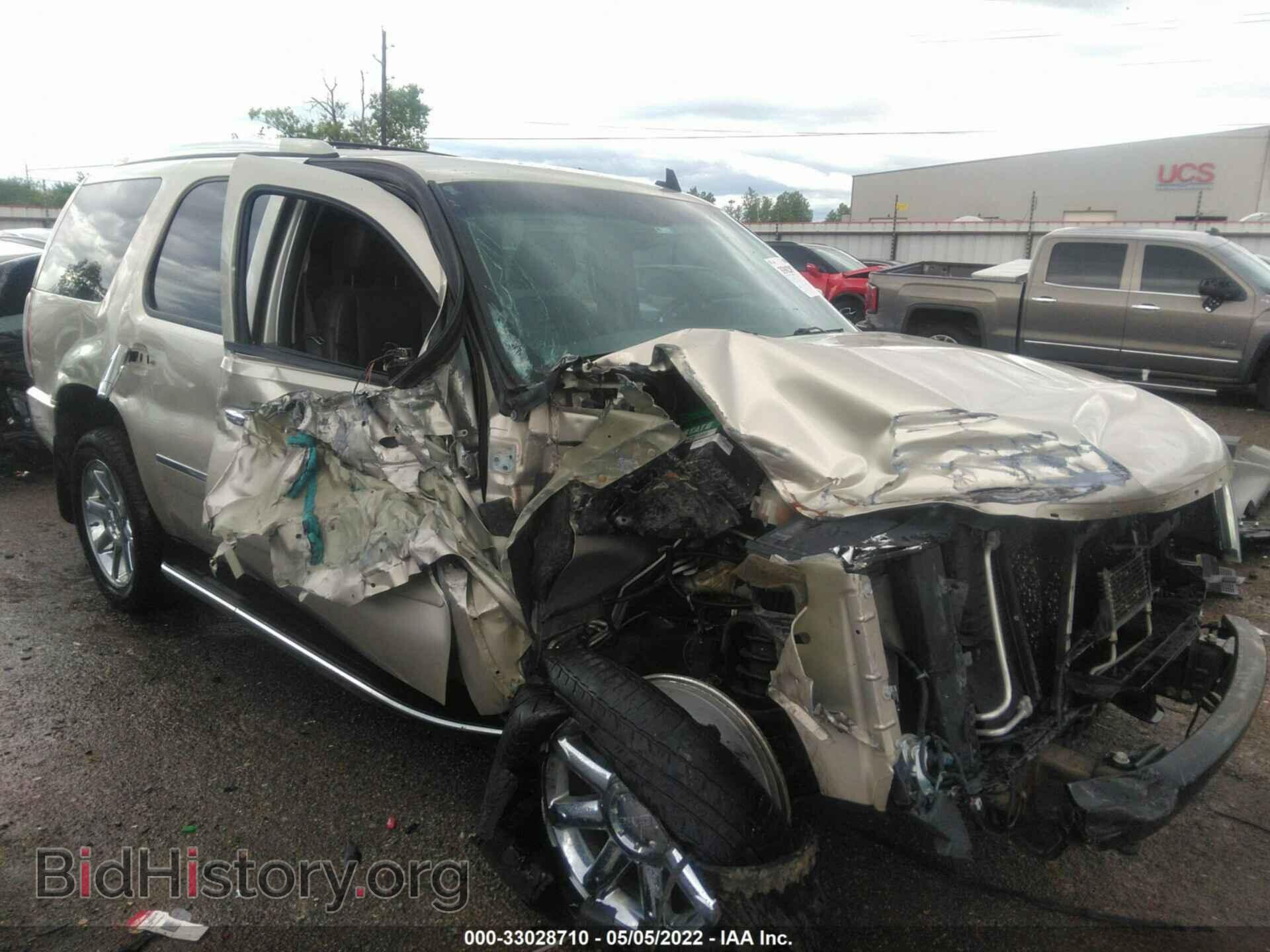 Photo 1GKS2EEF2DR137024 - GMC YUKON 2013