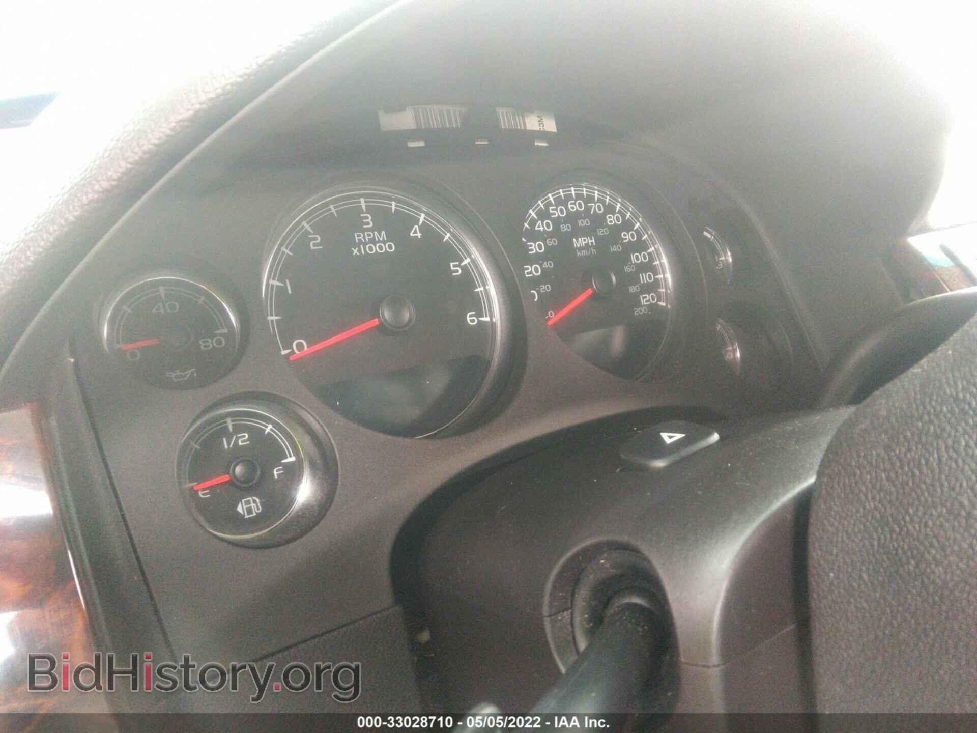 2013 GMC YUKON - VIN: 1GKS2EEF2DR137024 - Photo 7