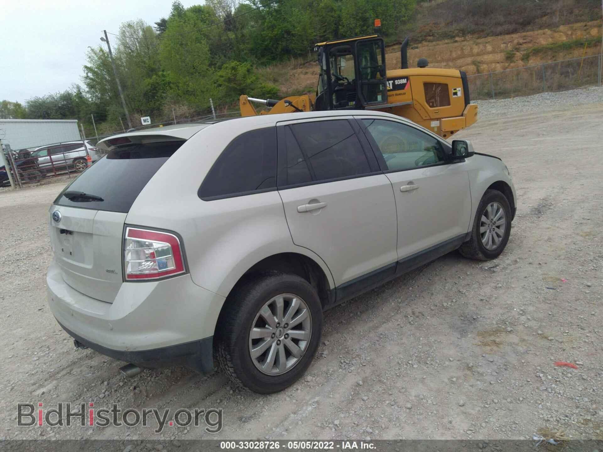 2007 FORD EDGE - VIN: 2FMDK39C27BA88693 - Photo 4