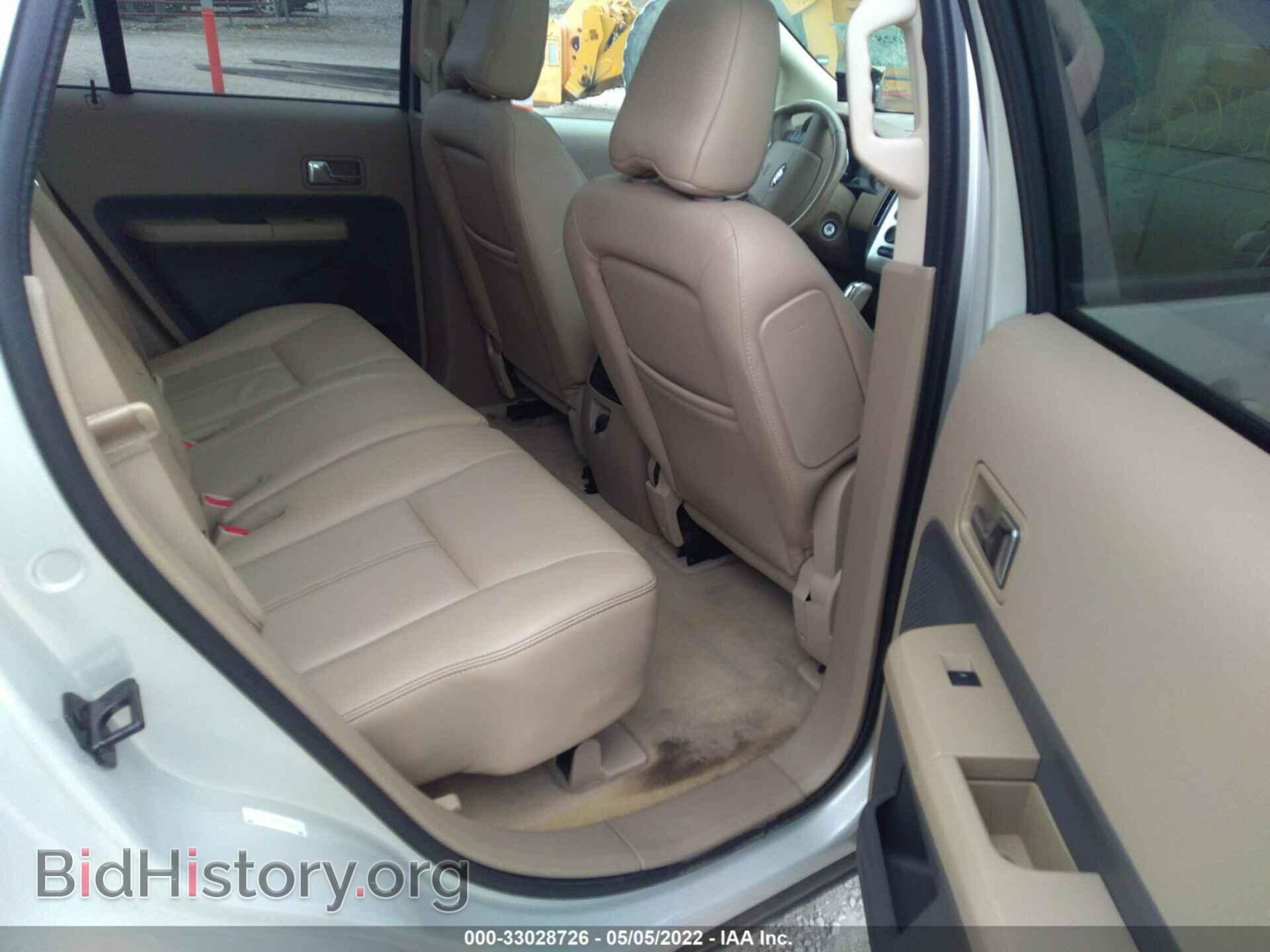 2007 FORD EDGE - VIN: 2FMDK39C27BA88693 - Photo 8
