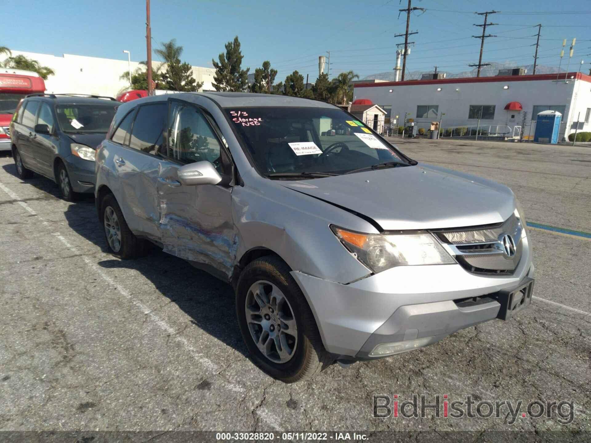 Photo 2HNYD283X7H509997 - ACURA MDX 2007