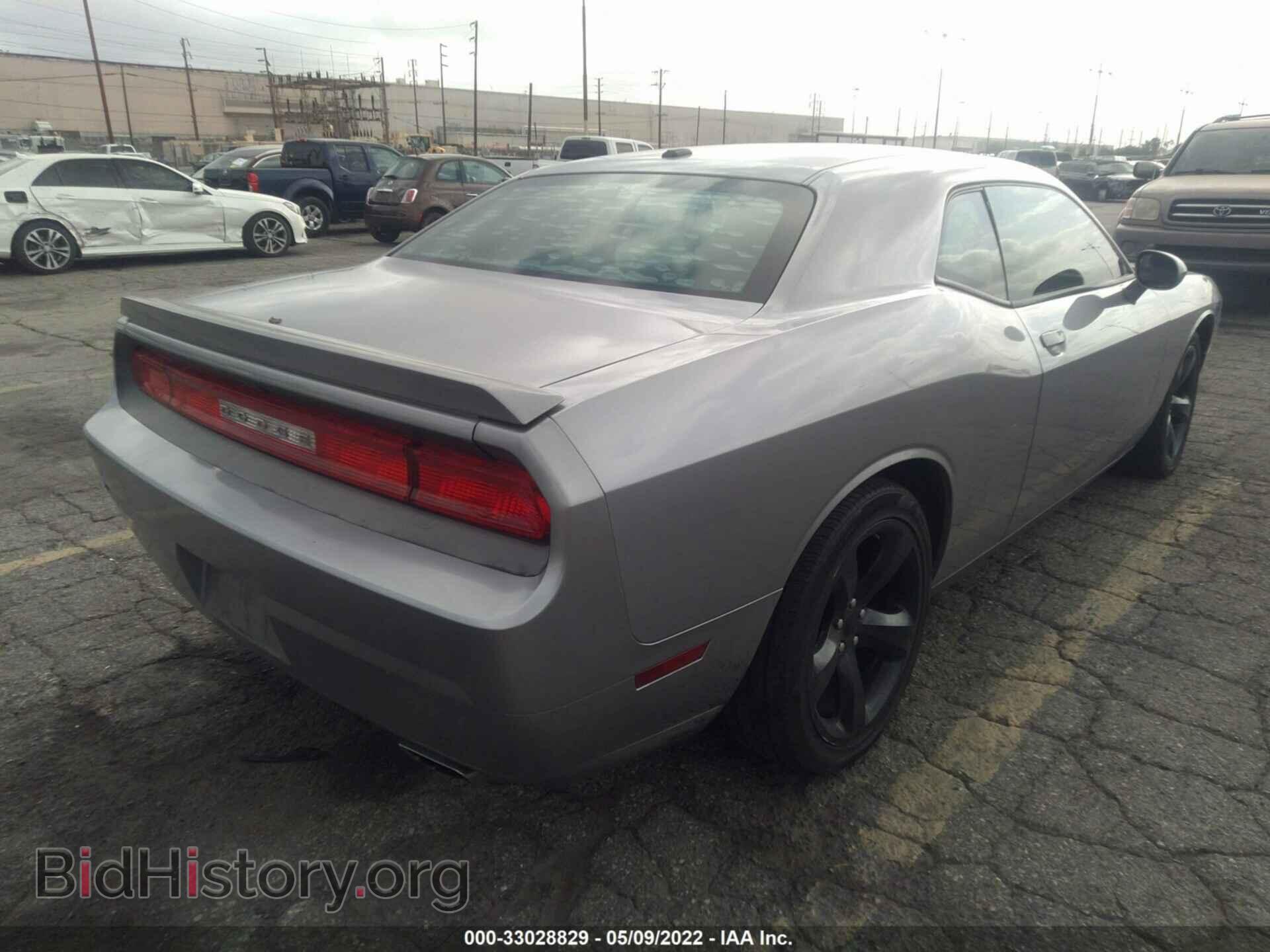 2013 DODGE CHALLENGER - VIN: 2C3CDYAG7DH641633 - Photo 4