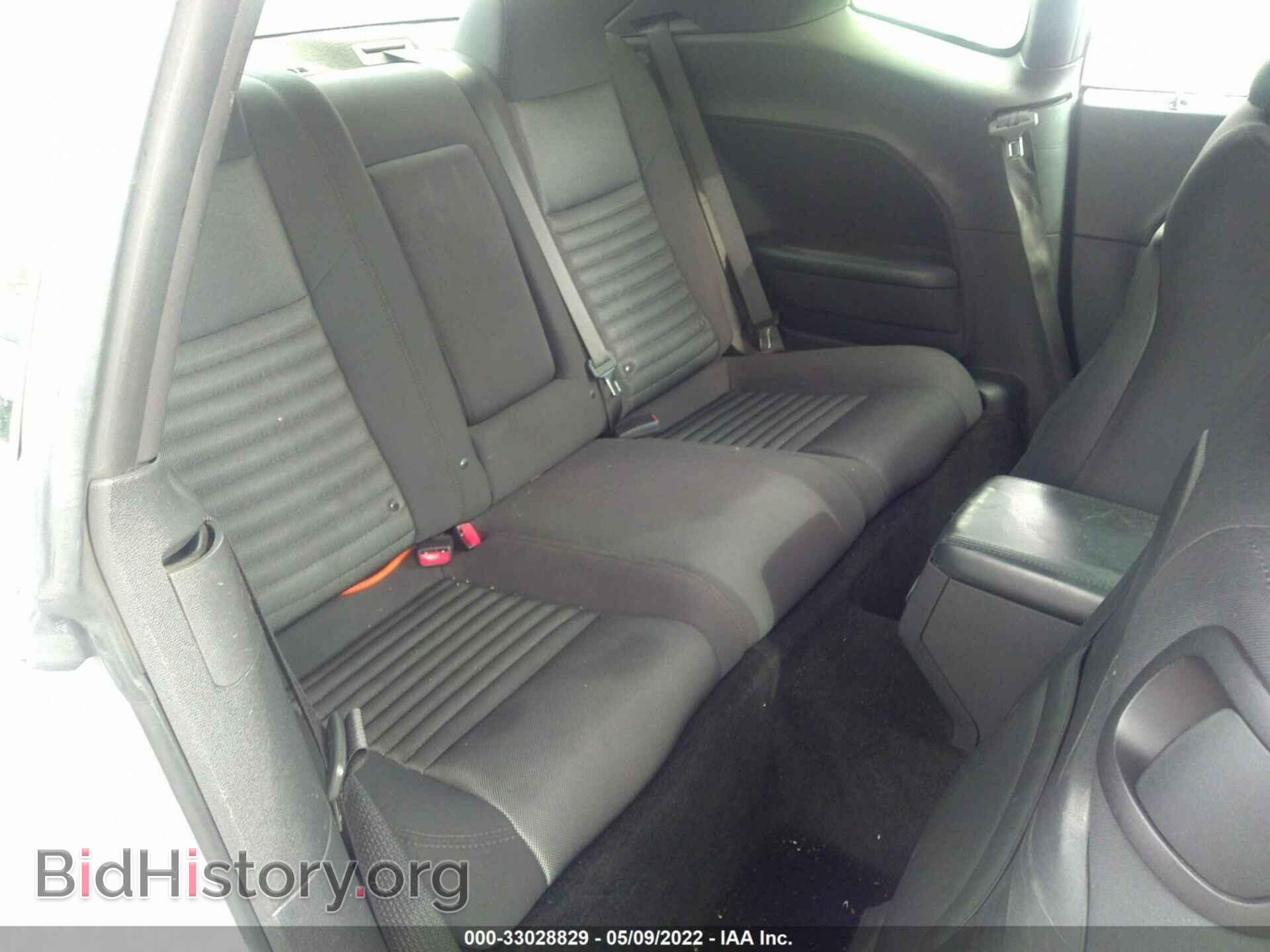2013 DODGE CHALLENGER - VIN: 2C3CDYAG7DH641633 - Photo 8