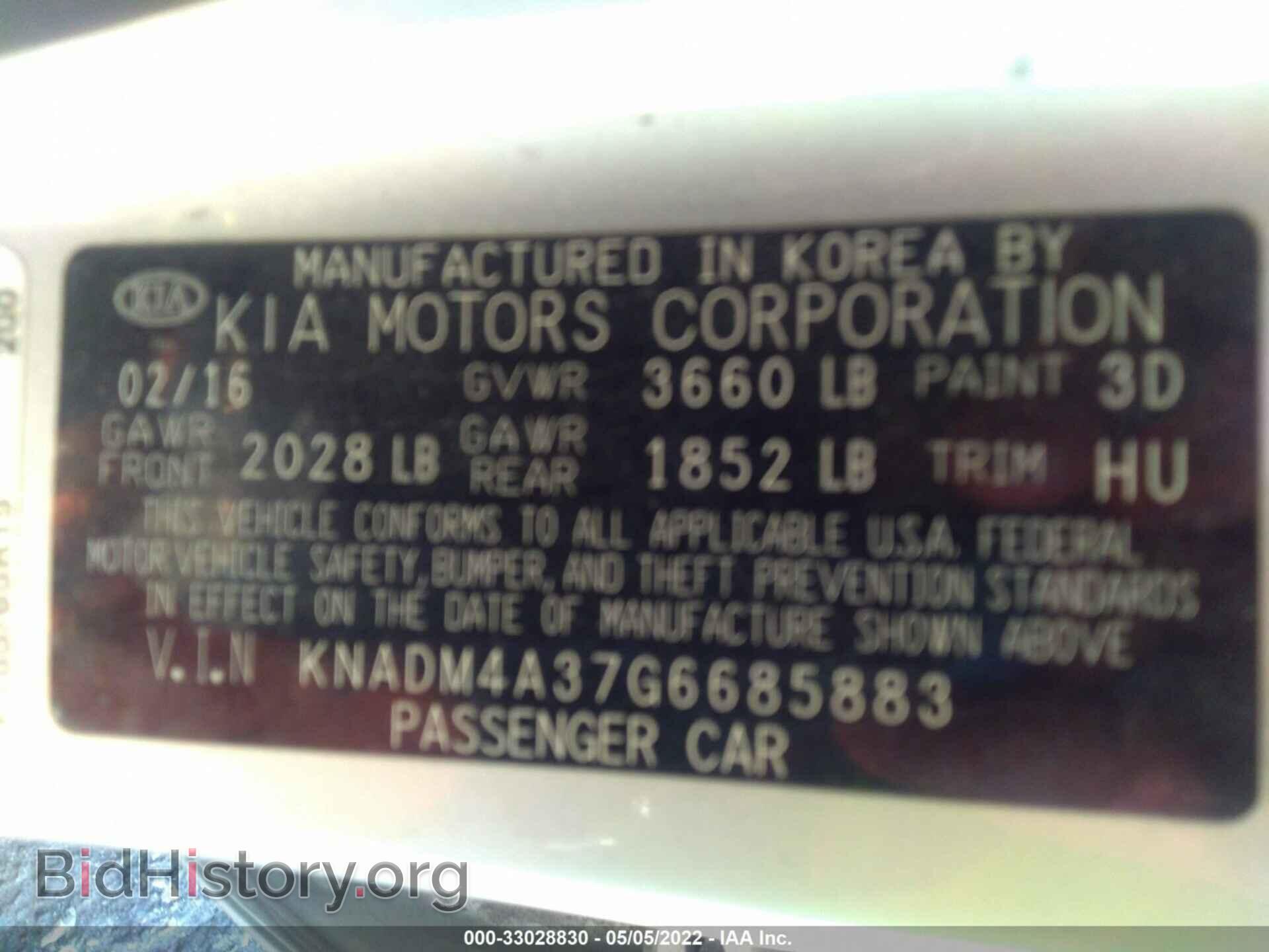 2016 KIA RIO - VIN: KNADM4A37G6685883 - Фото 9