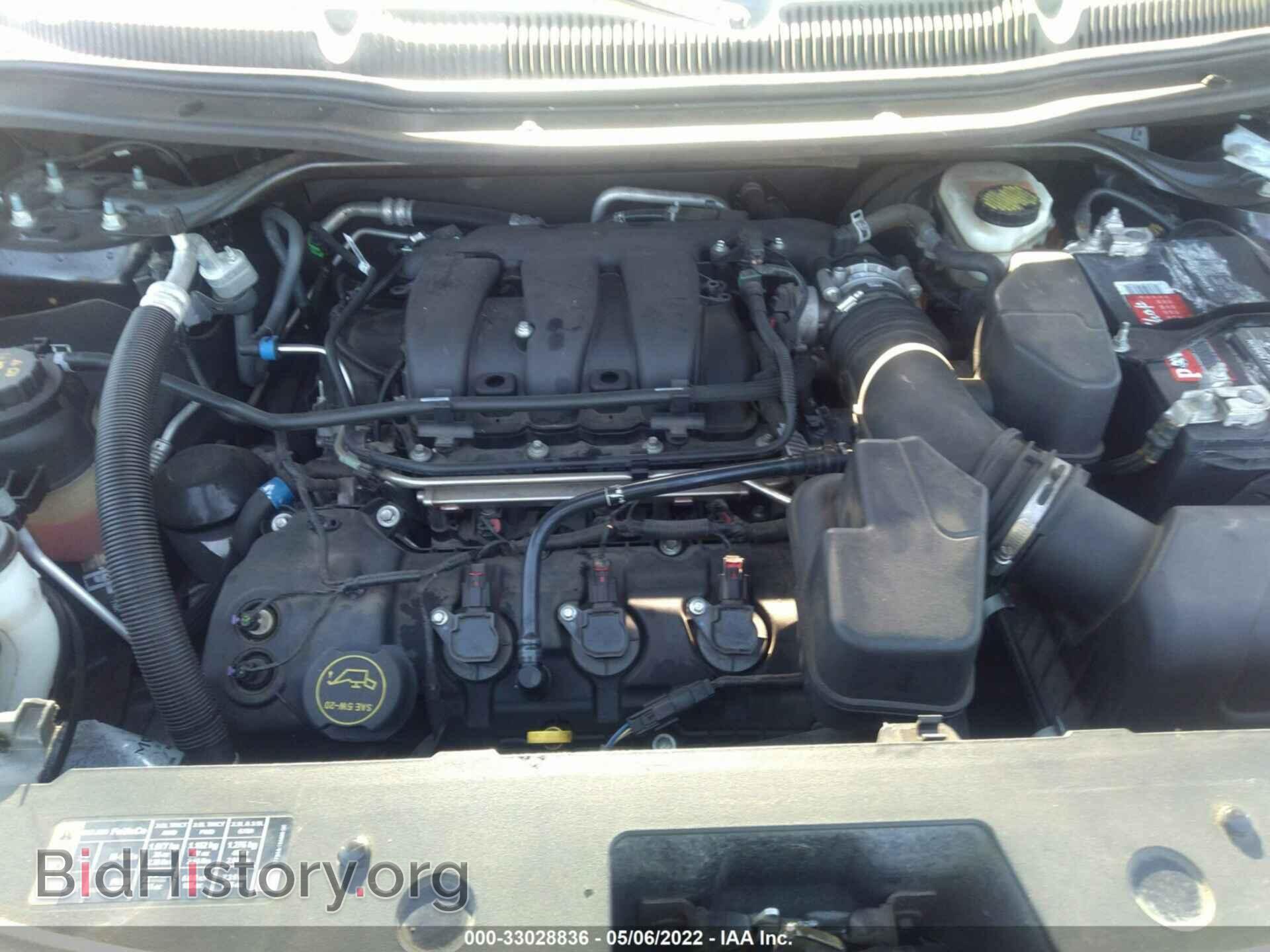 2016 FORD EXPLORER - VIN: 1FM5K7D85GGC87731 - Фото 10