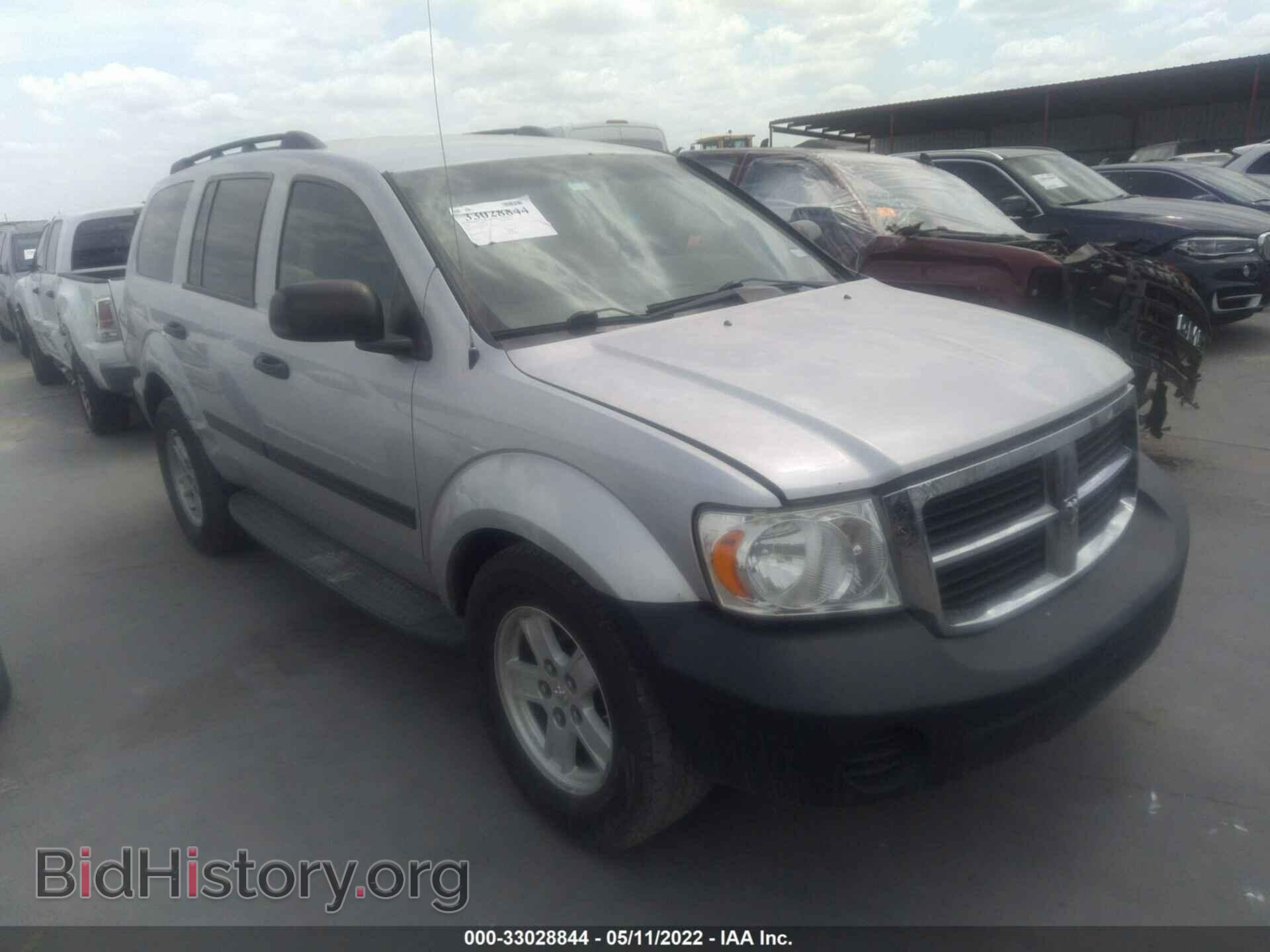 Фотография 1D8HD38N08F146188 - DODGE DURANGO 2008