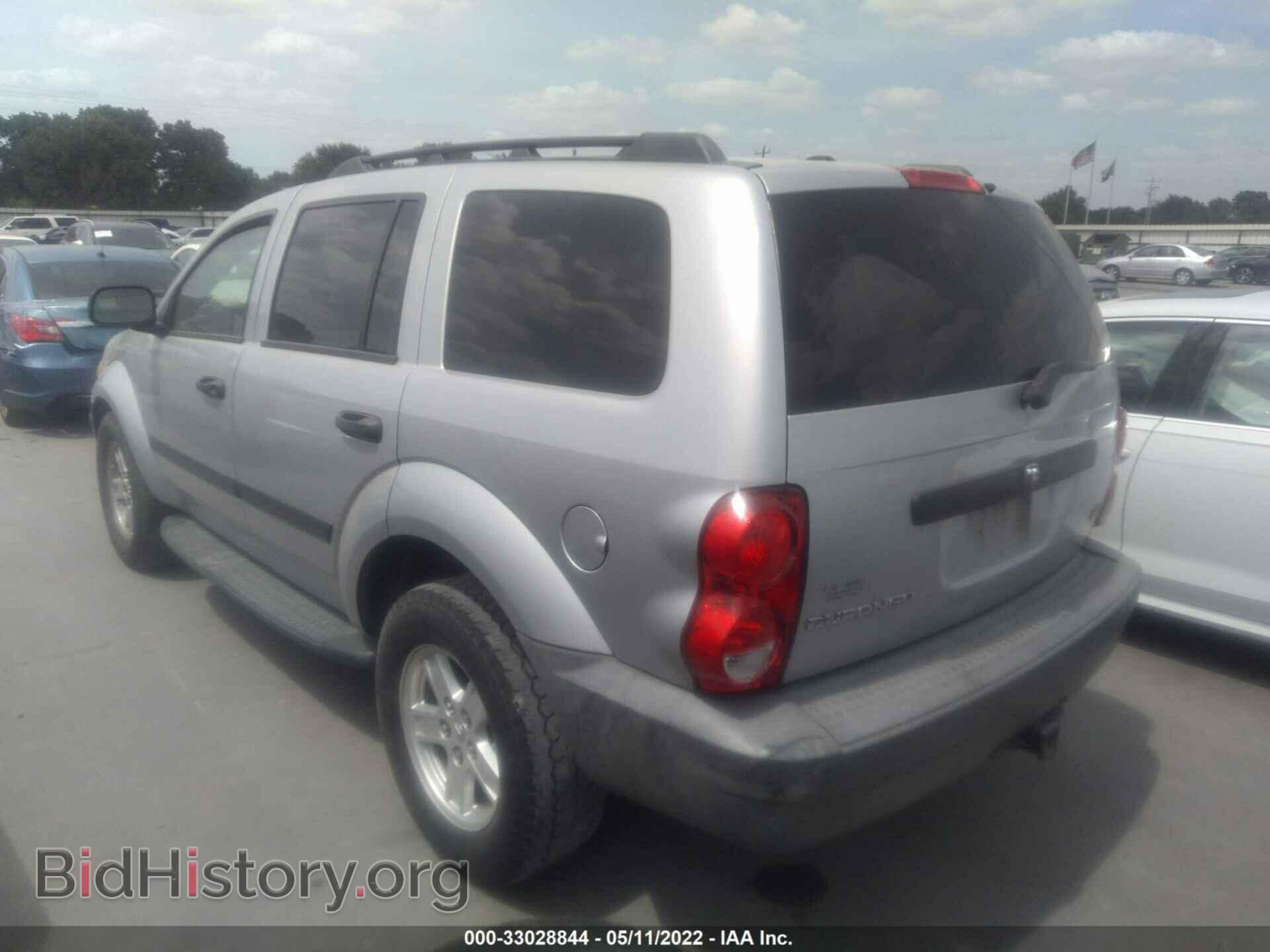 2008 DODGE DURANGO - VIN: 1D8HD38N08F146188 - Фото 3