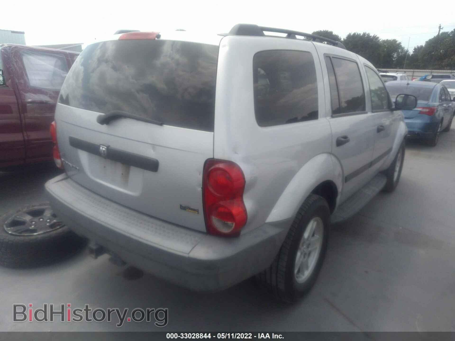 2008 DODGE DURANGO - VIN: 1D8HD38N08F146188 - Фото 4